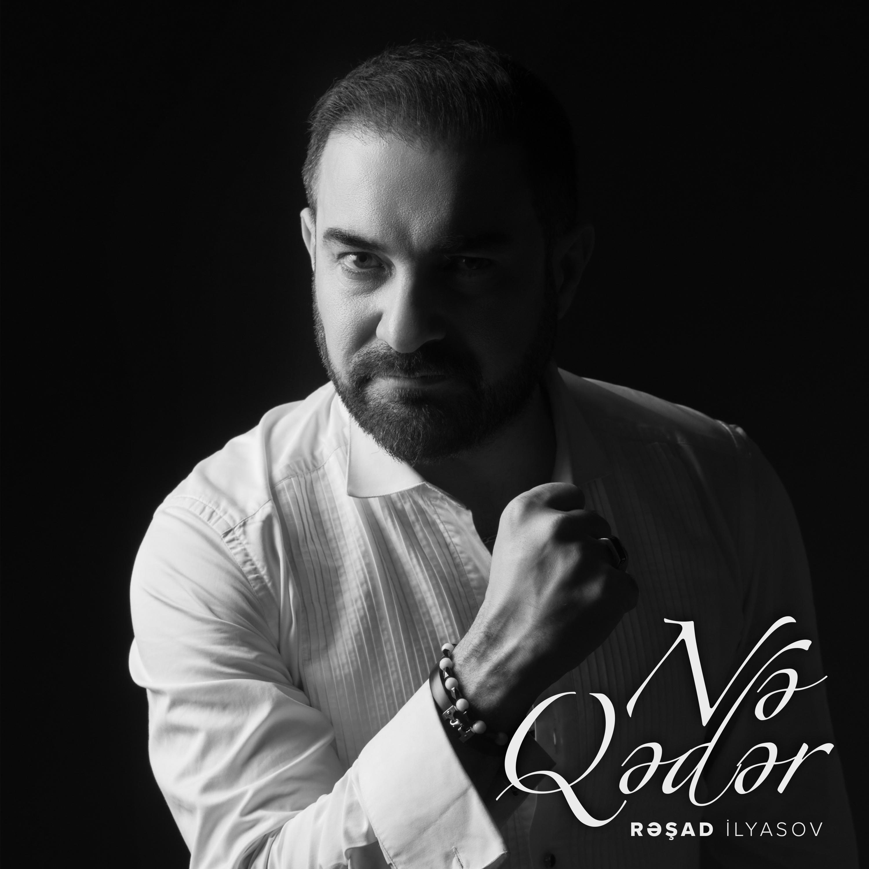 Постер альбома Nə Qədər