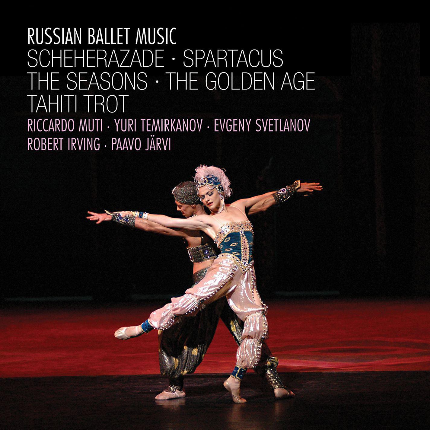Постер альбома Russian Ballet Music