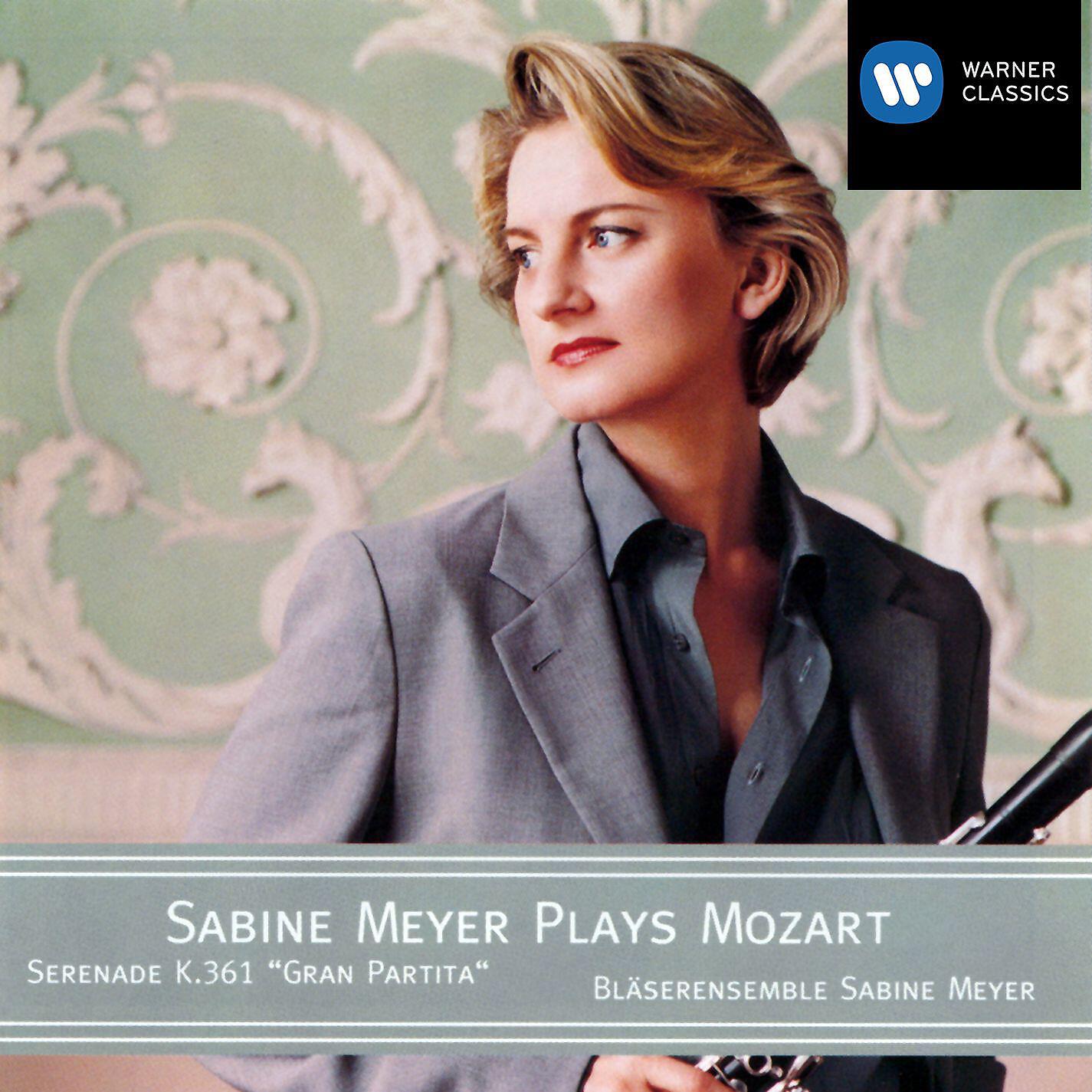 Bläserensemble Sabine Meyer - Serenade in B-Flat Major, K. 361/370a, 