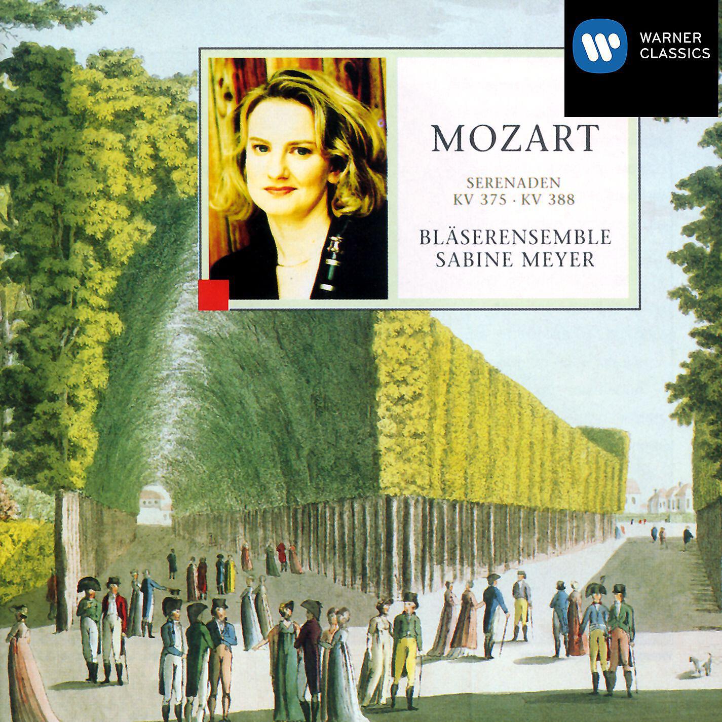Bläserensemble Sabine Meyer - Serenade for Winds No. 11 in E-Flat Major, K. 375: III. Adagio