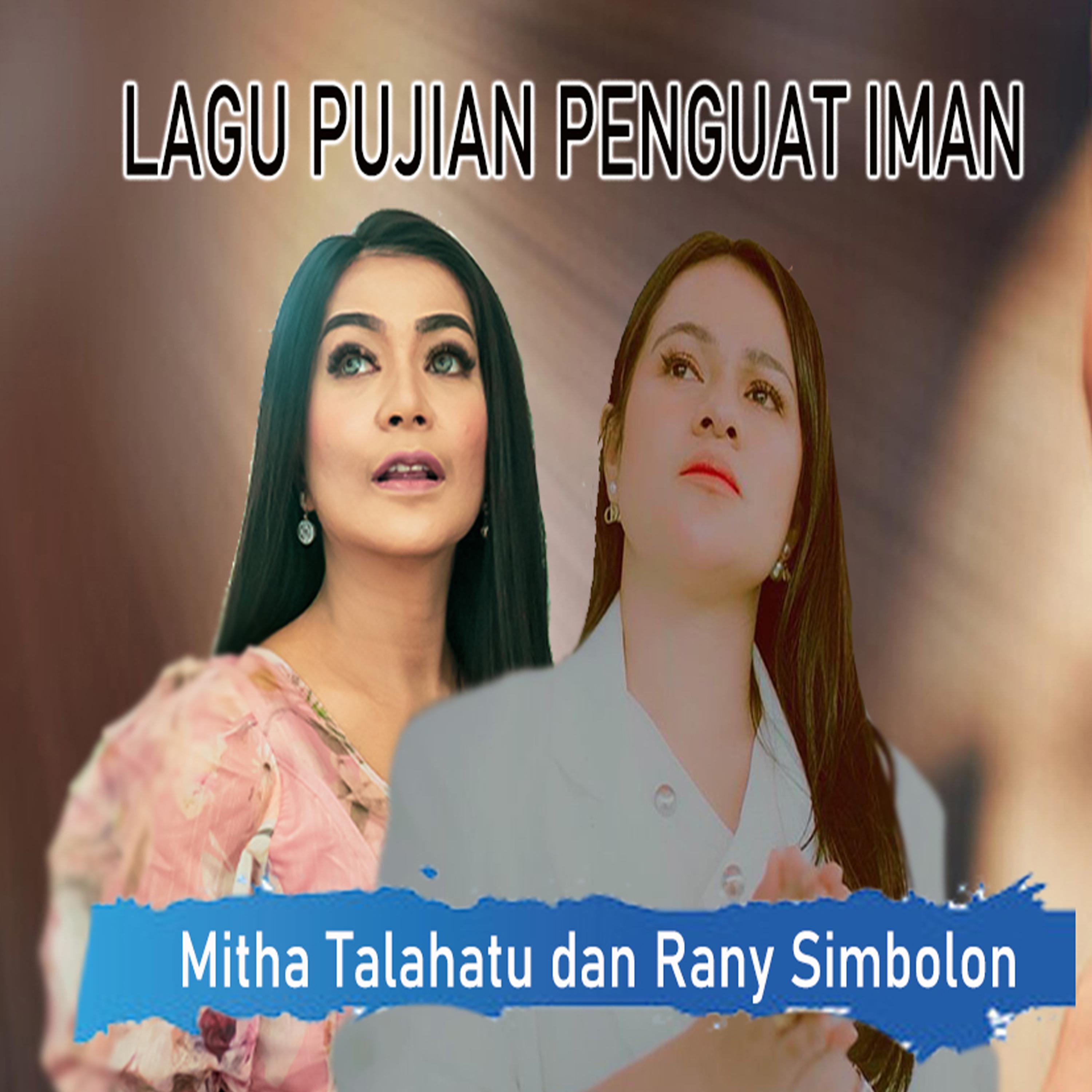 Постер альбома Lagu Pujian Penguat Iman