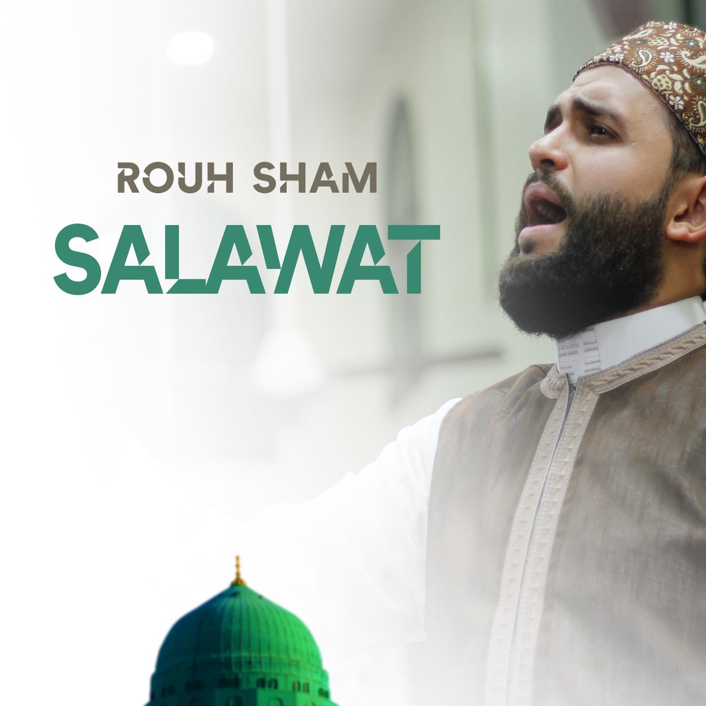 Постер альбома Salawat