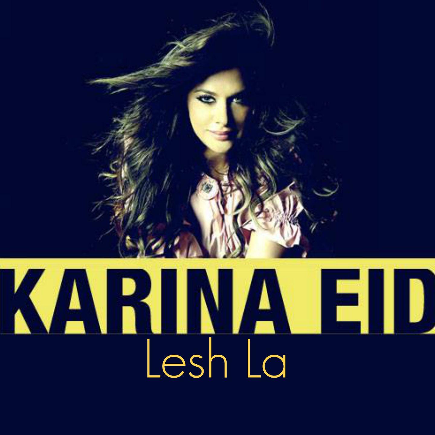 Постер альбома Lesh La