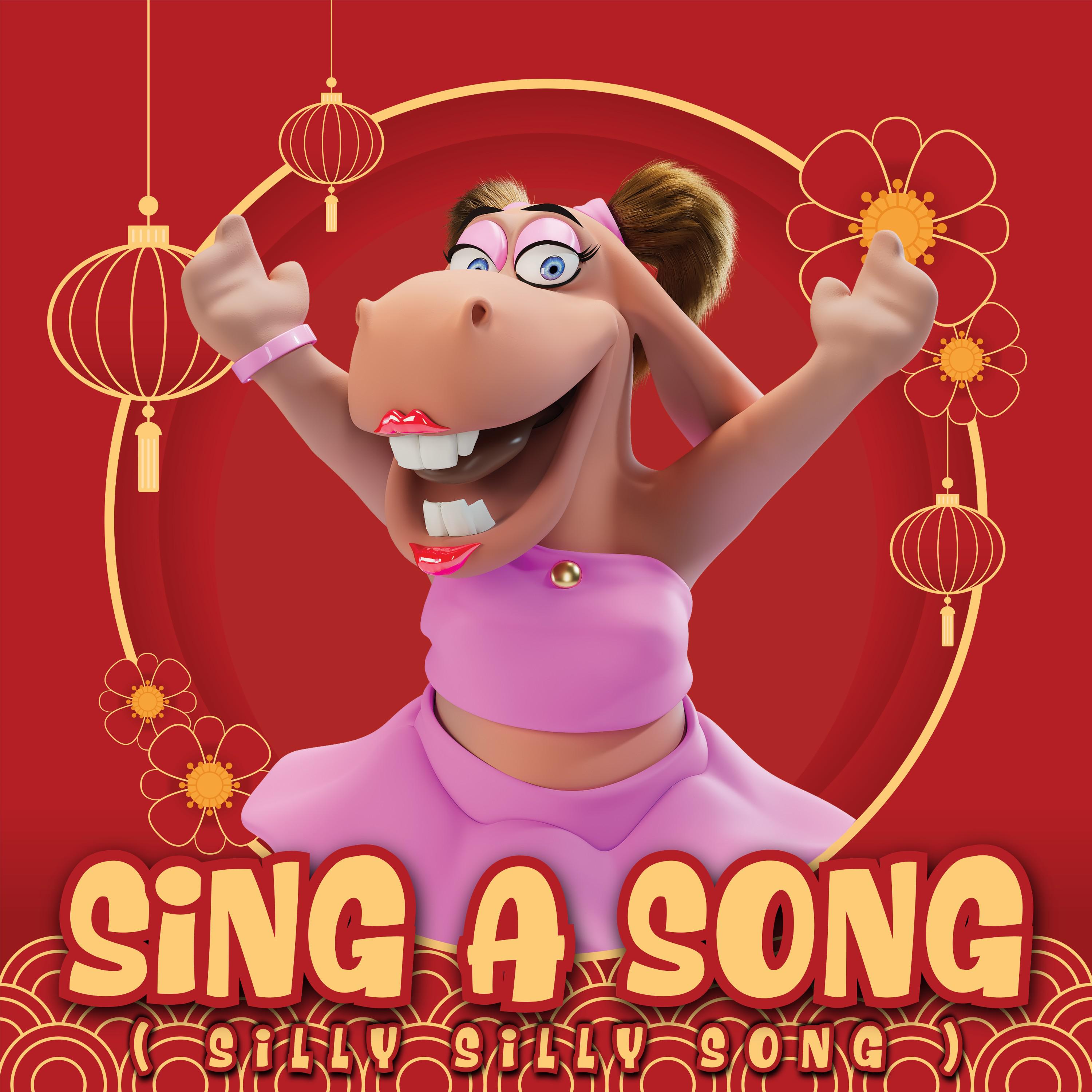 Постер альбома Sing A Song