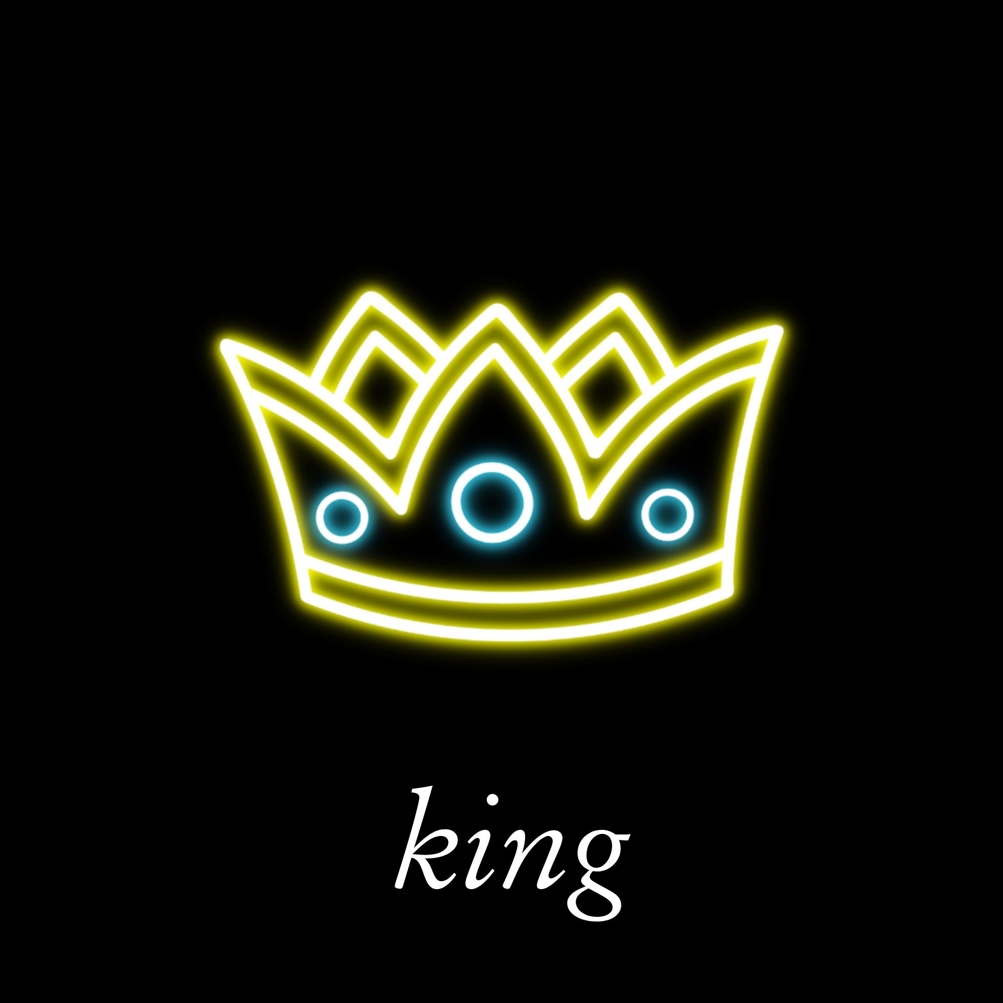 Постер альбома Кинг