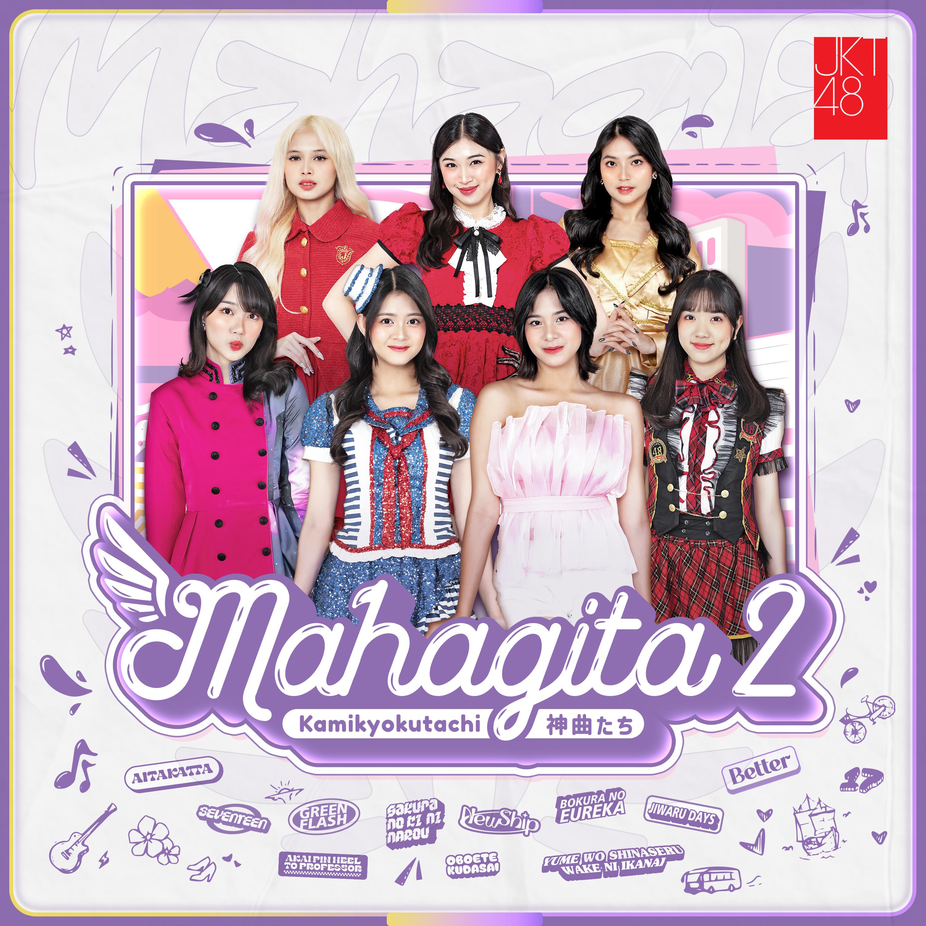 Постер альбома Mahagita Vol. 2