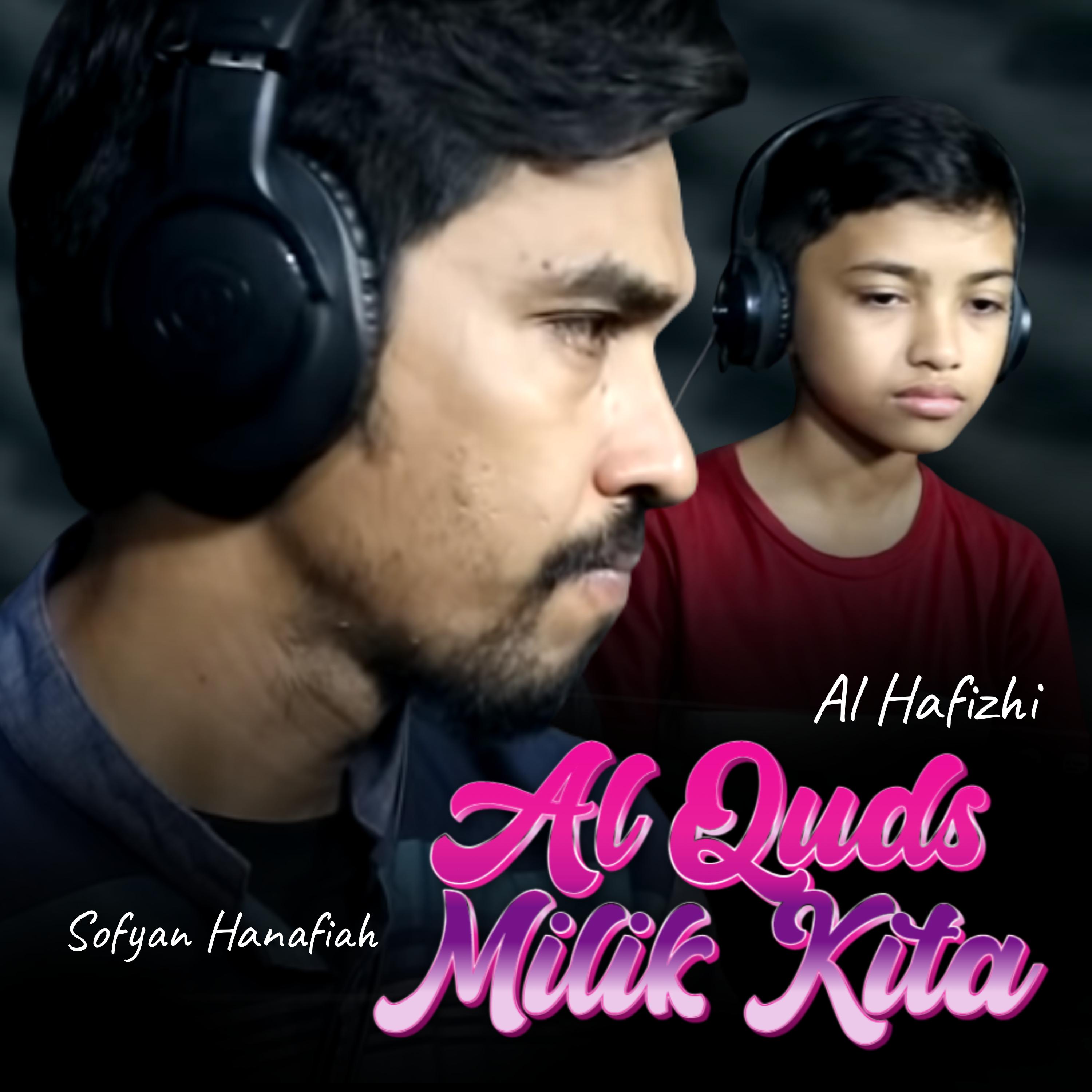 Постер альбома Al Quds Milik Kita