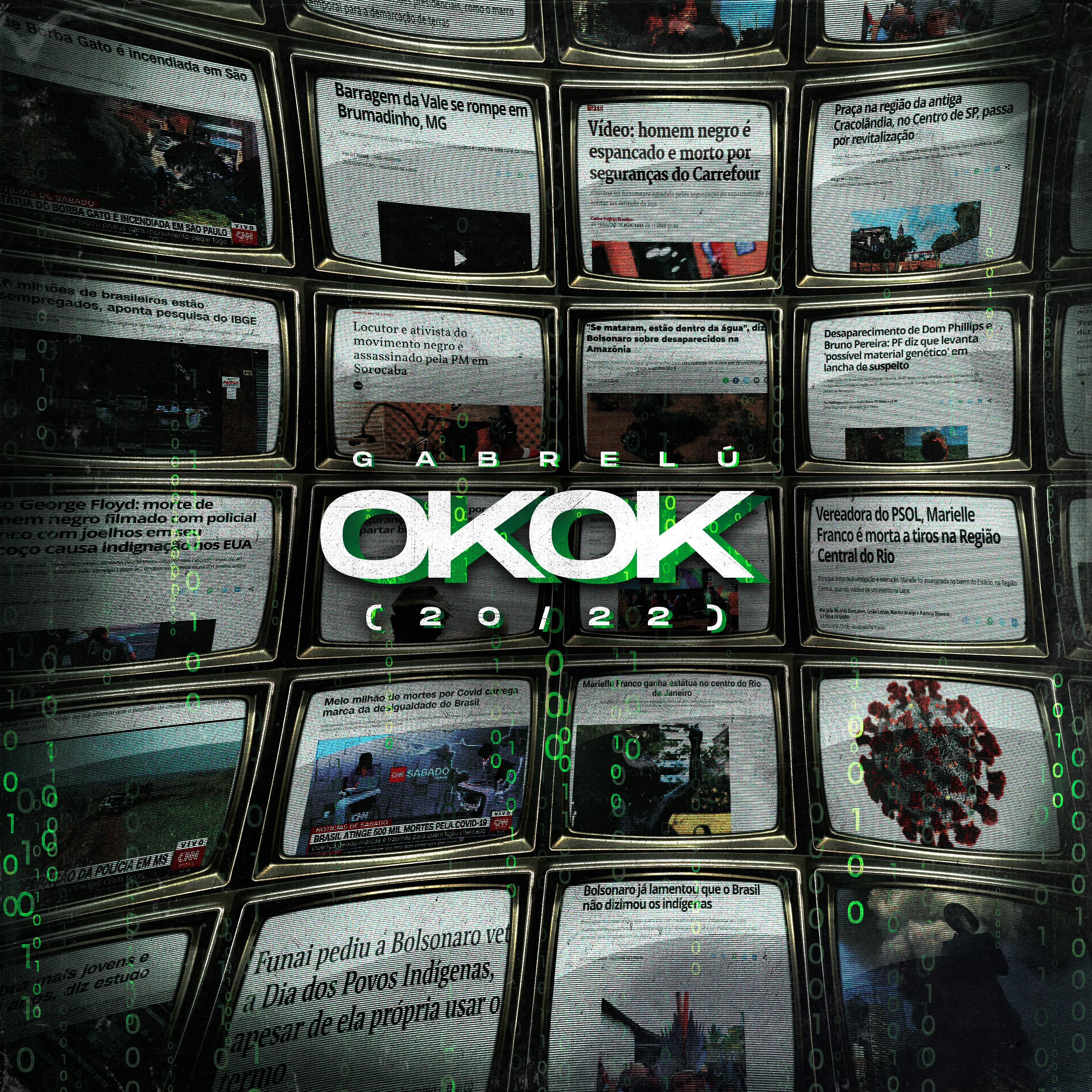 Постер альбома Okok (20/22)