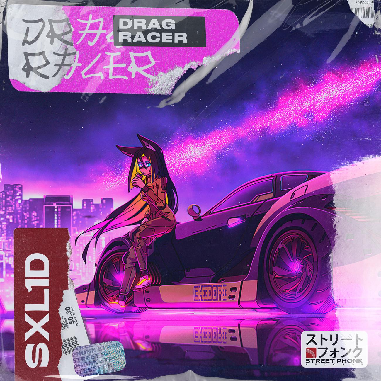Постер альбома Drag Racer