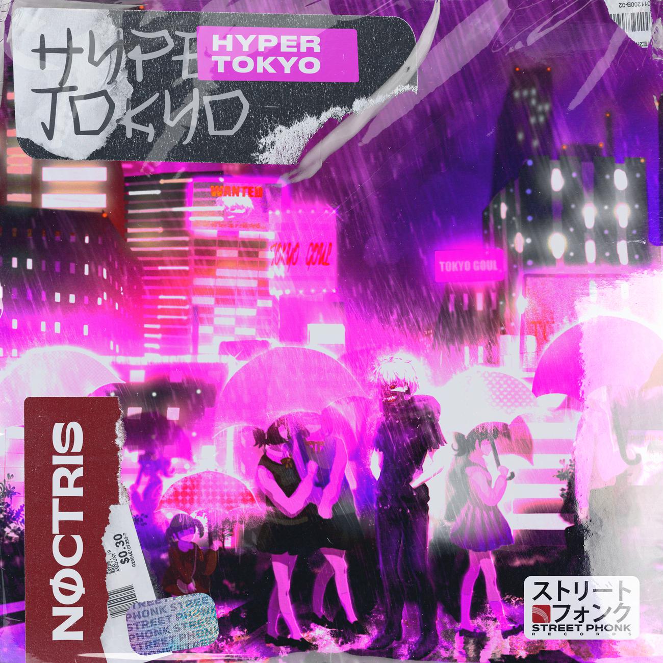 Постер альбома HYPER TOKYO