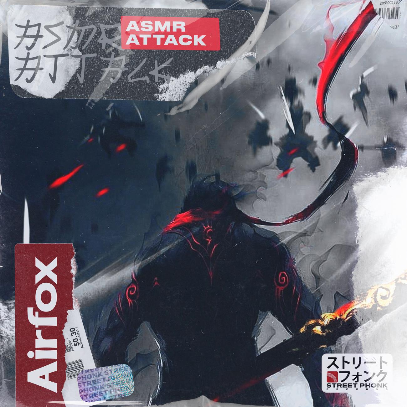 Постер альбома ASMR Attack