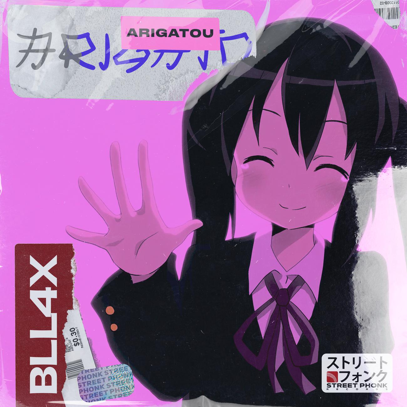 Постер альбома Arigatou