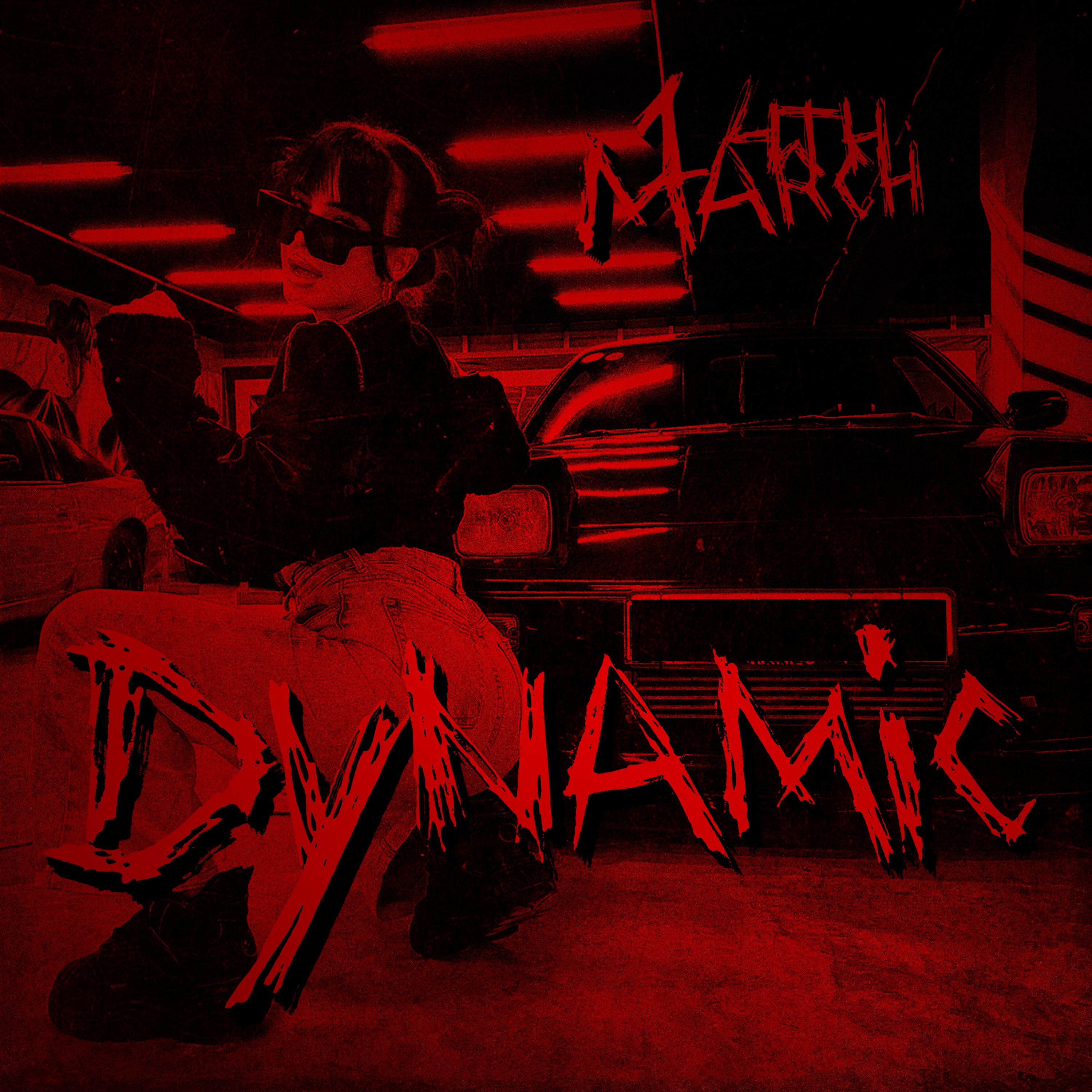 Постер альбома DYNAMIC