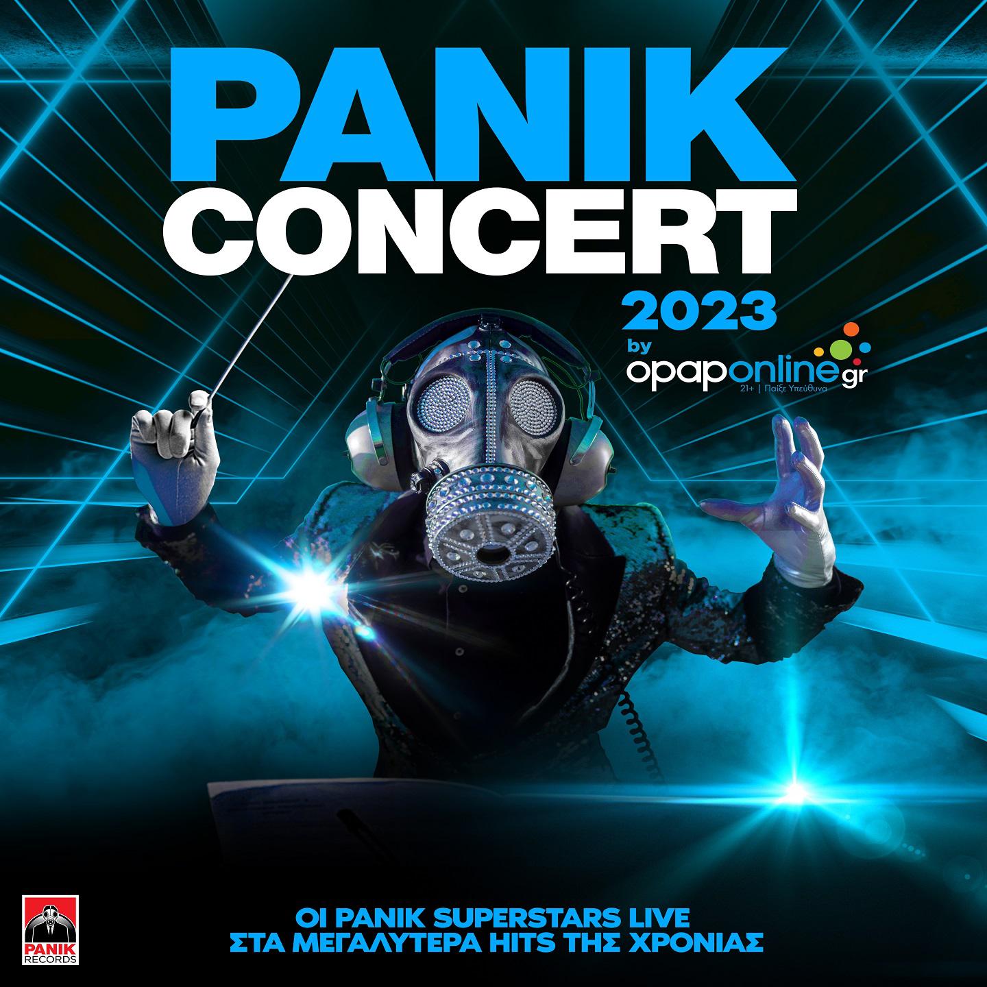 Постер альбома Panik Concert 2023 By Opaponlinegr