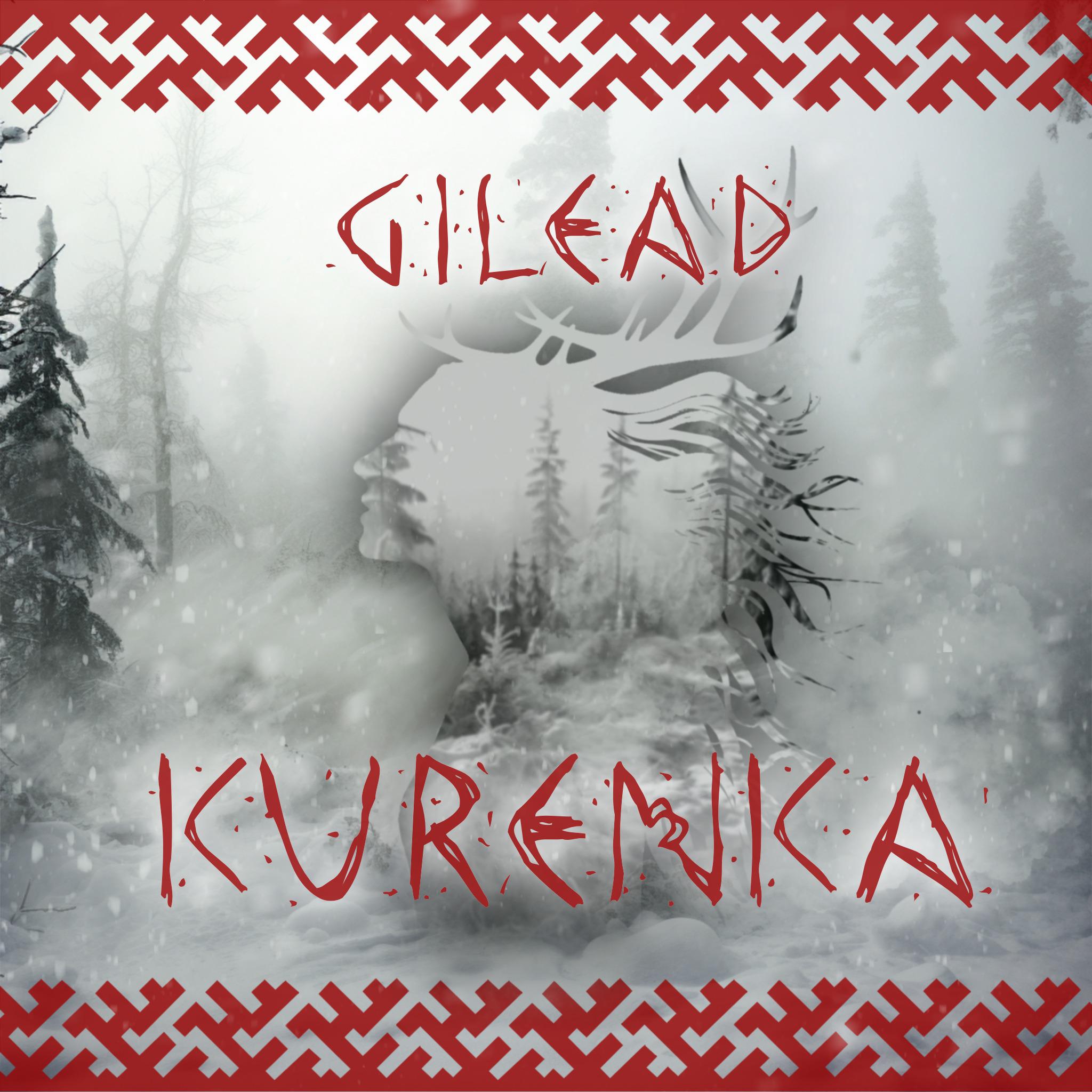 Постер альбома Kurenka