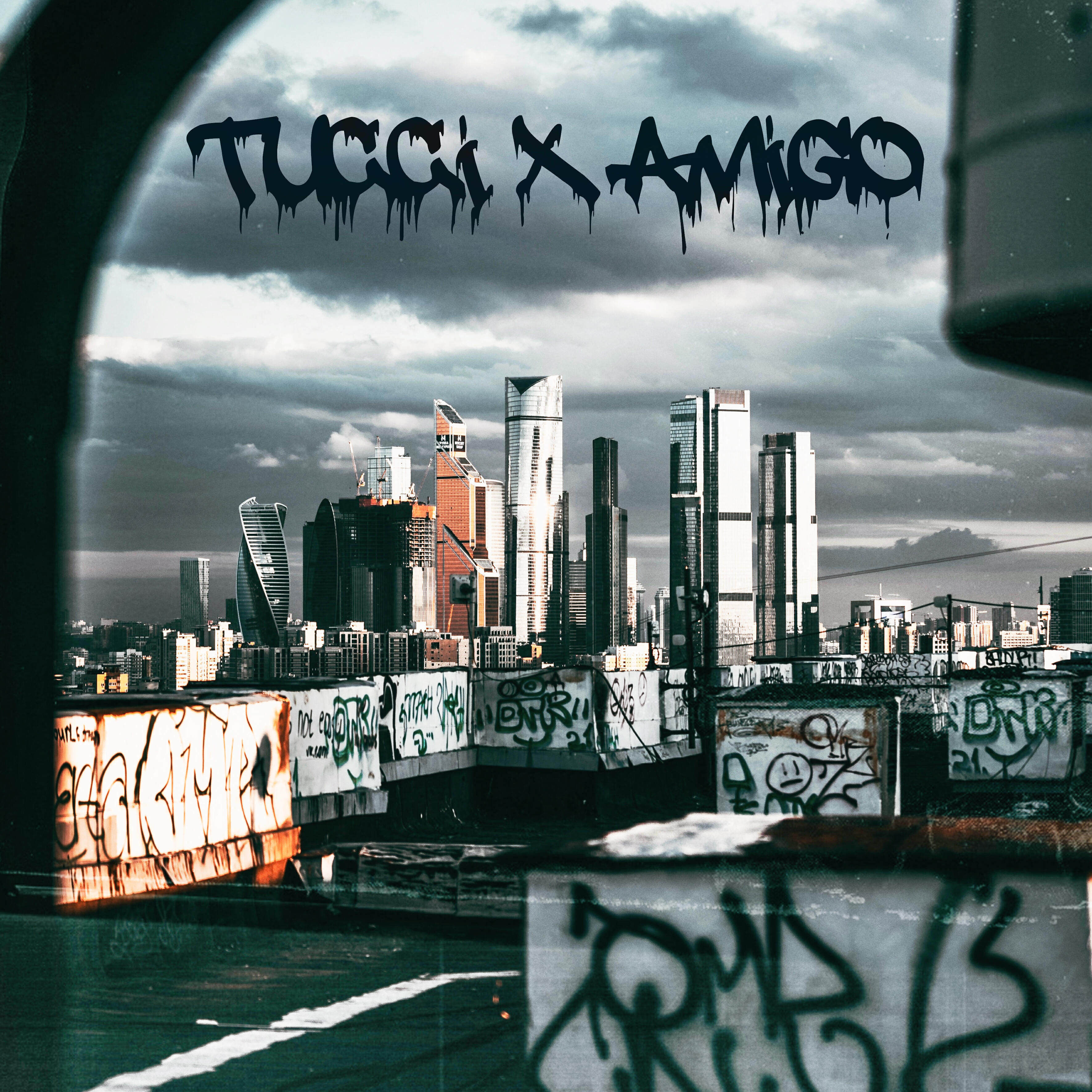 Альбом Тучи исполнителя A M I G O, Tucci