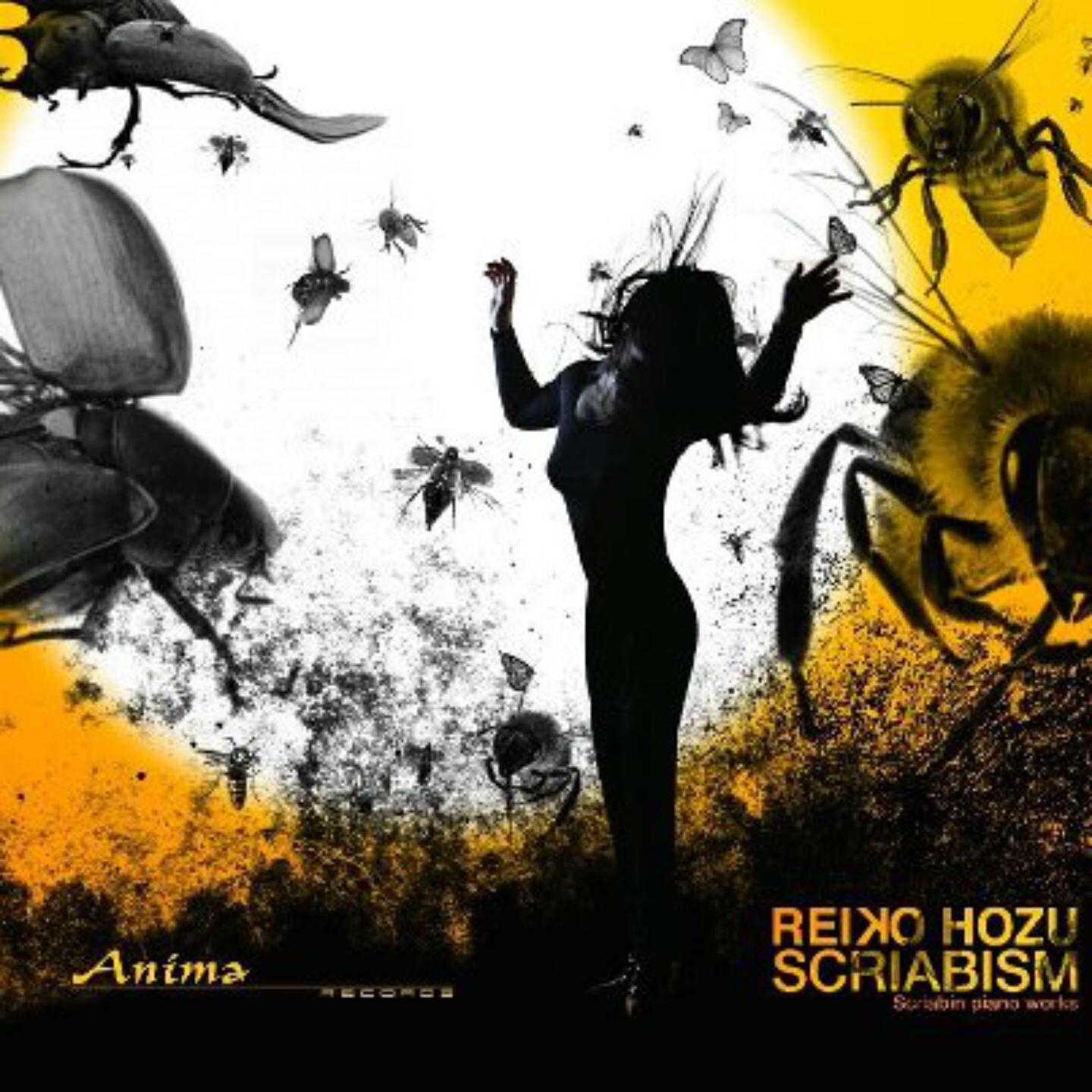 Reiko Hozu - Sonate pour piano No. 2 in G-Sharp Minor, Op. 19: I. —