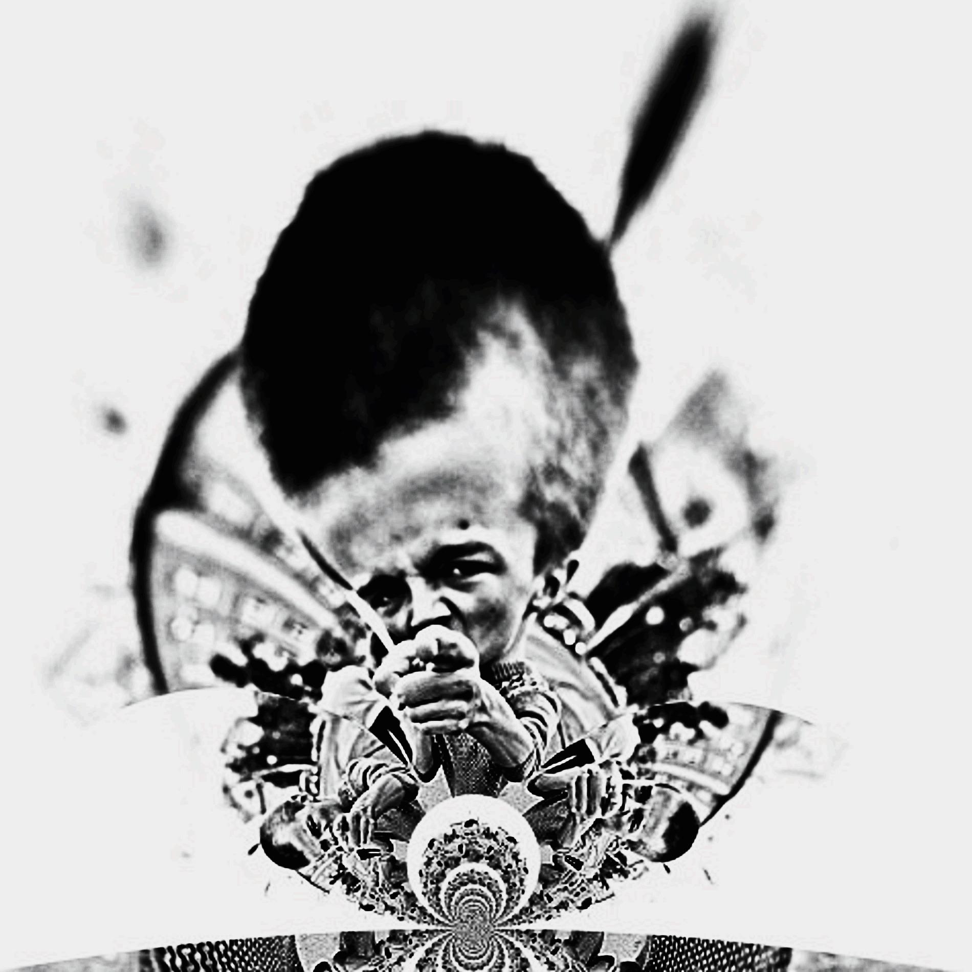 Постер альбома Дымовой