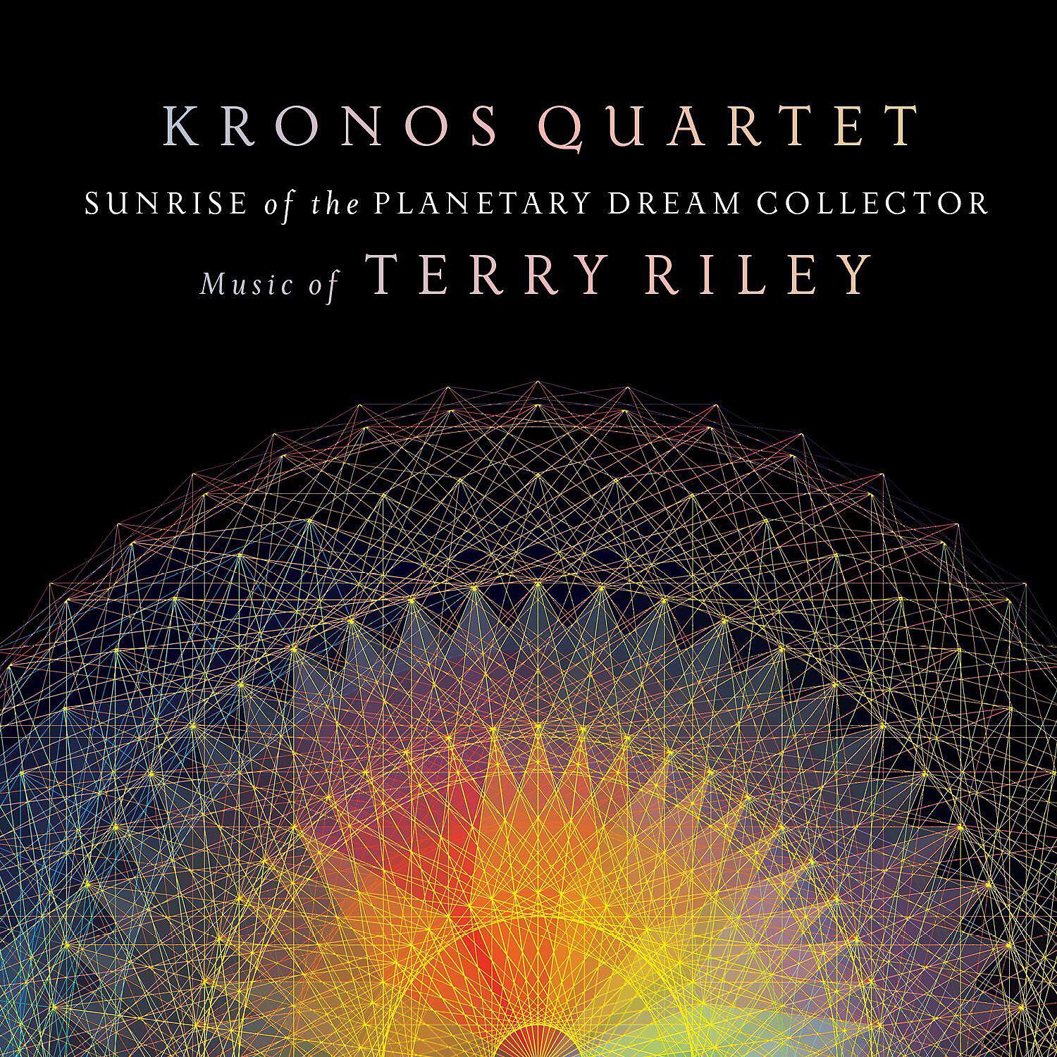 Kronos Quartet - Cadenza on the Night Plain: Cadenza: Viola