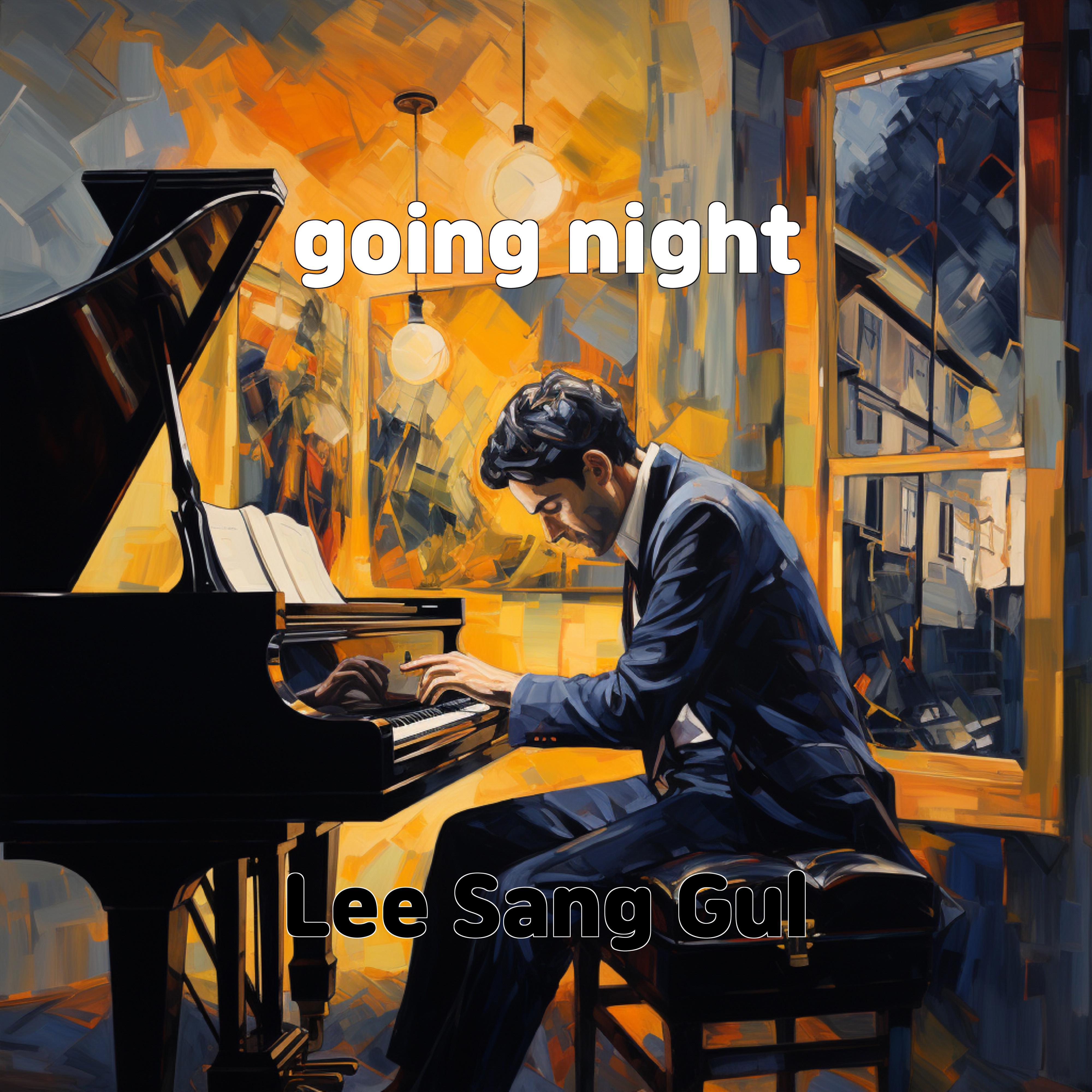 Постер альбома going night