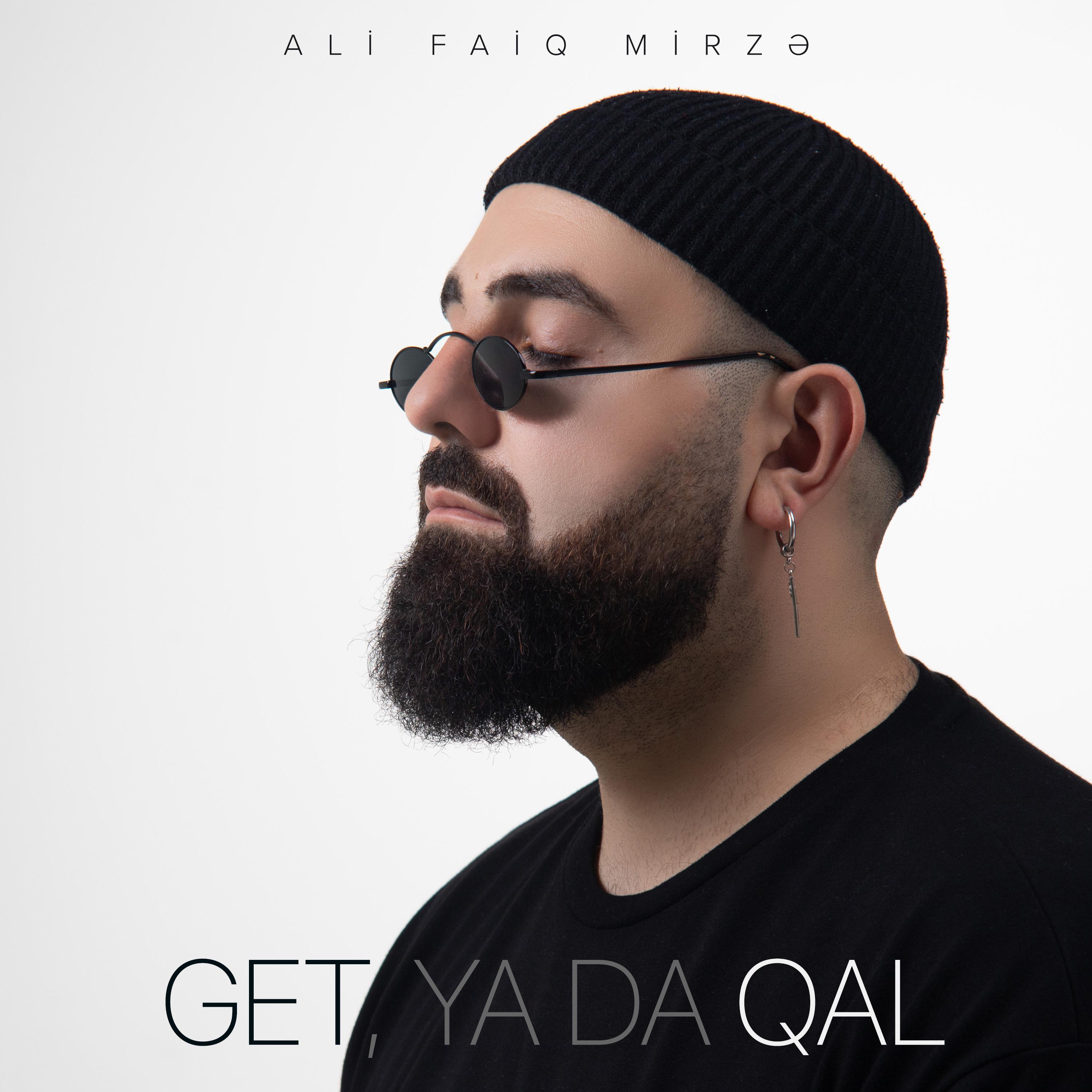 Постер альбома Get, Ya Da Qal