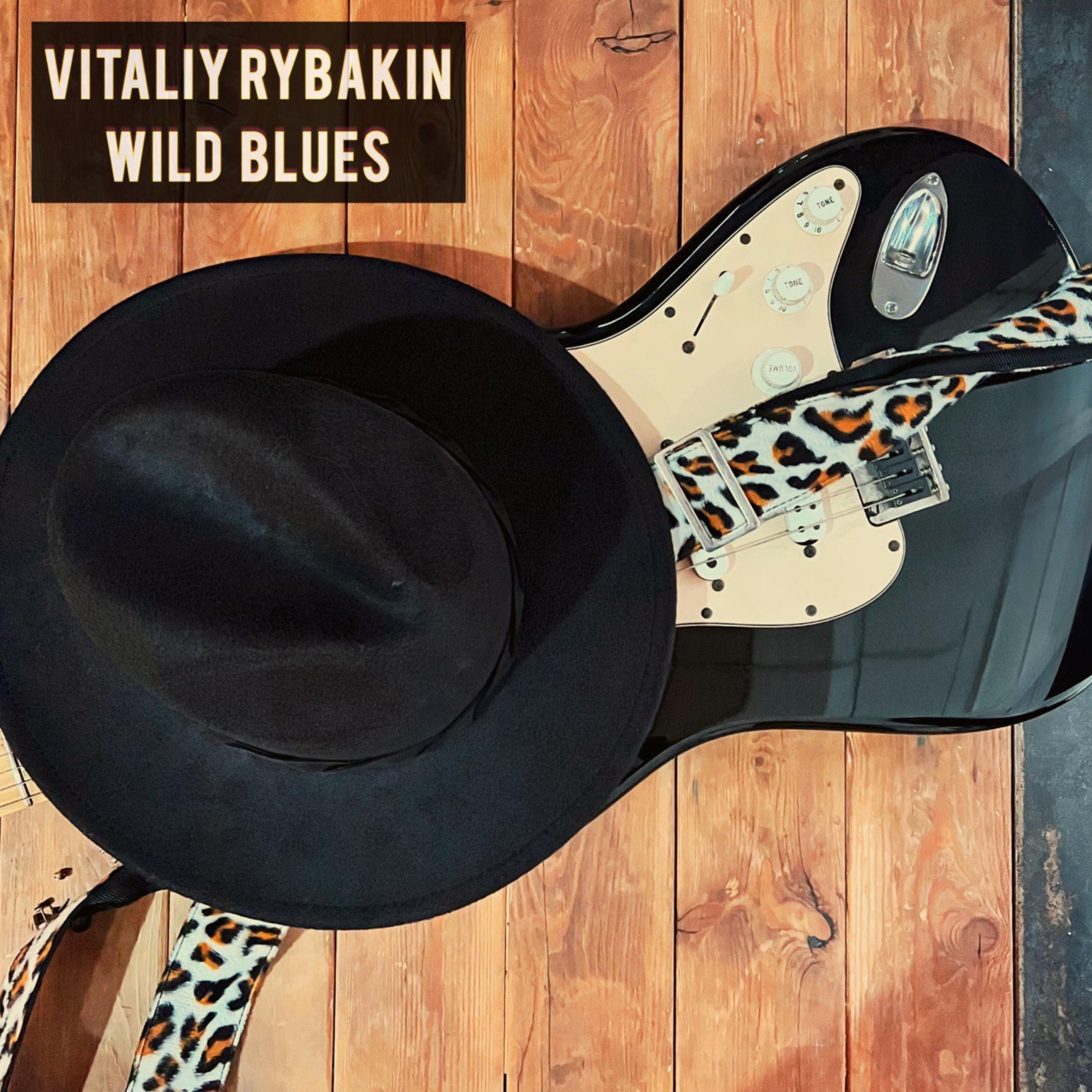 Постер альбома Wild Blues