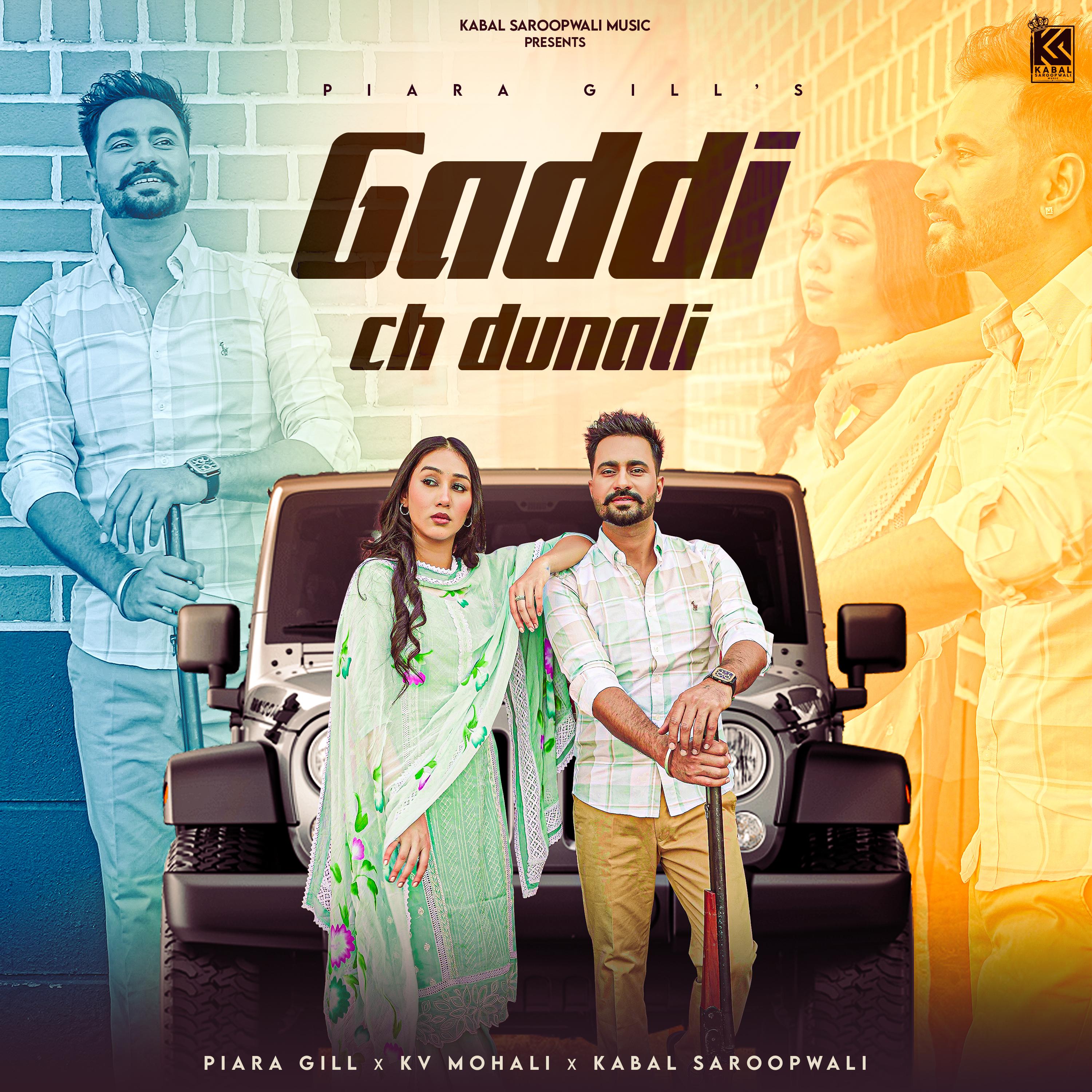 Постер альбома Gaddi Ch Dunali