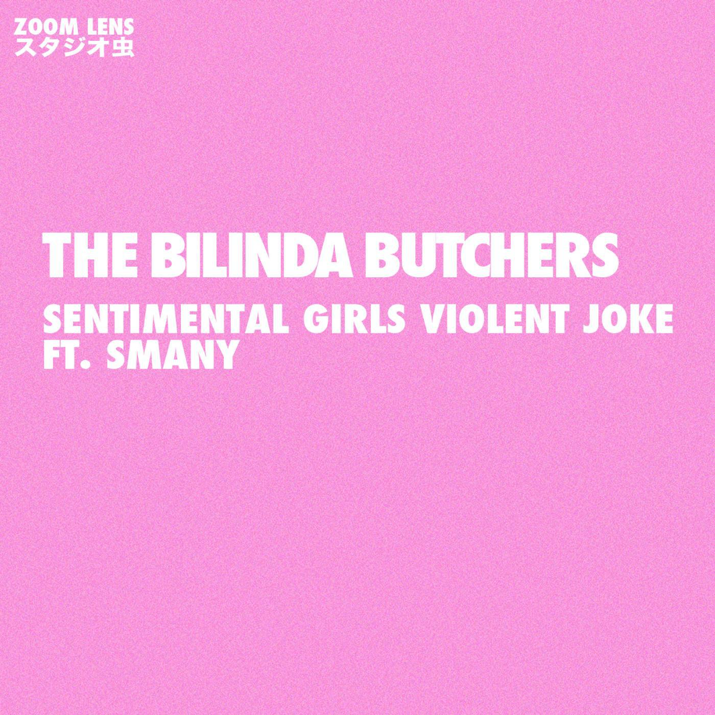 Постер альбома Sentimental Girls Violent Joke (feat. Smany)