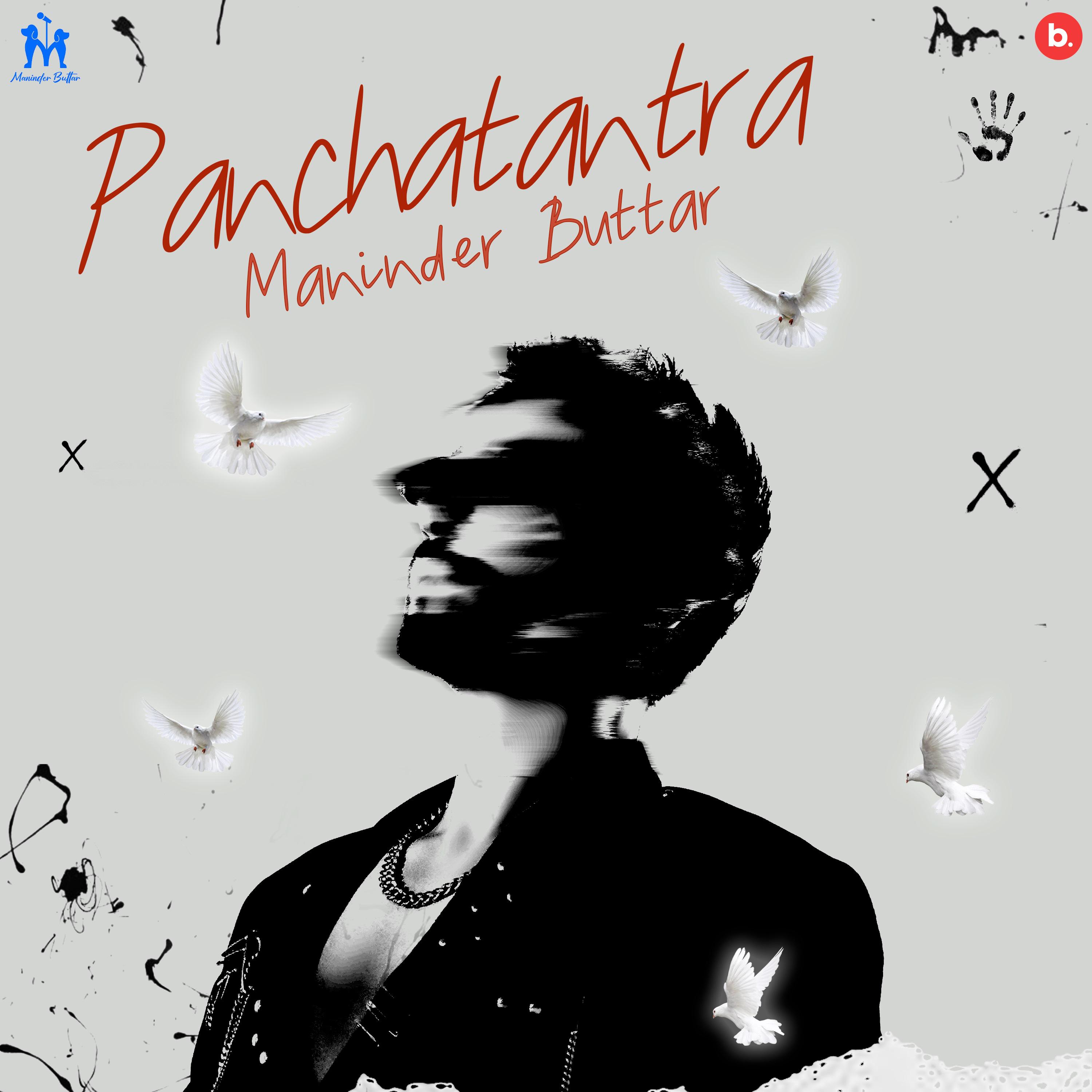 Постер альбома Panchatantra