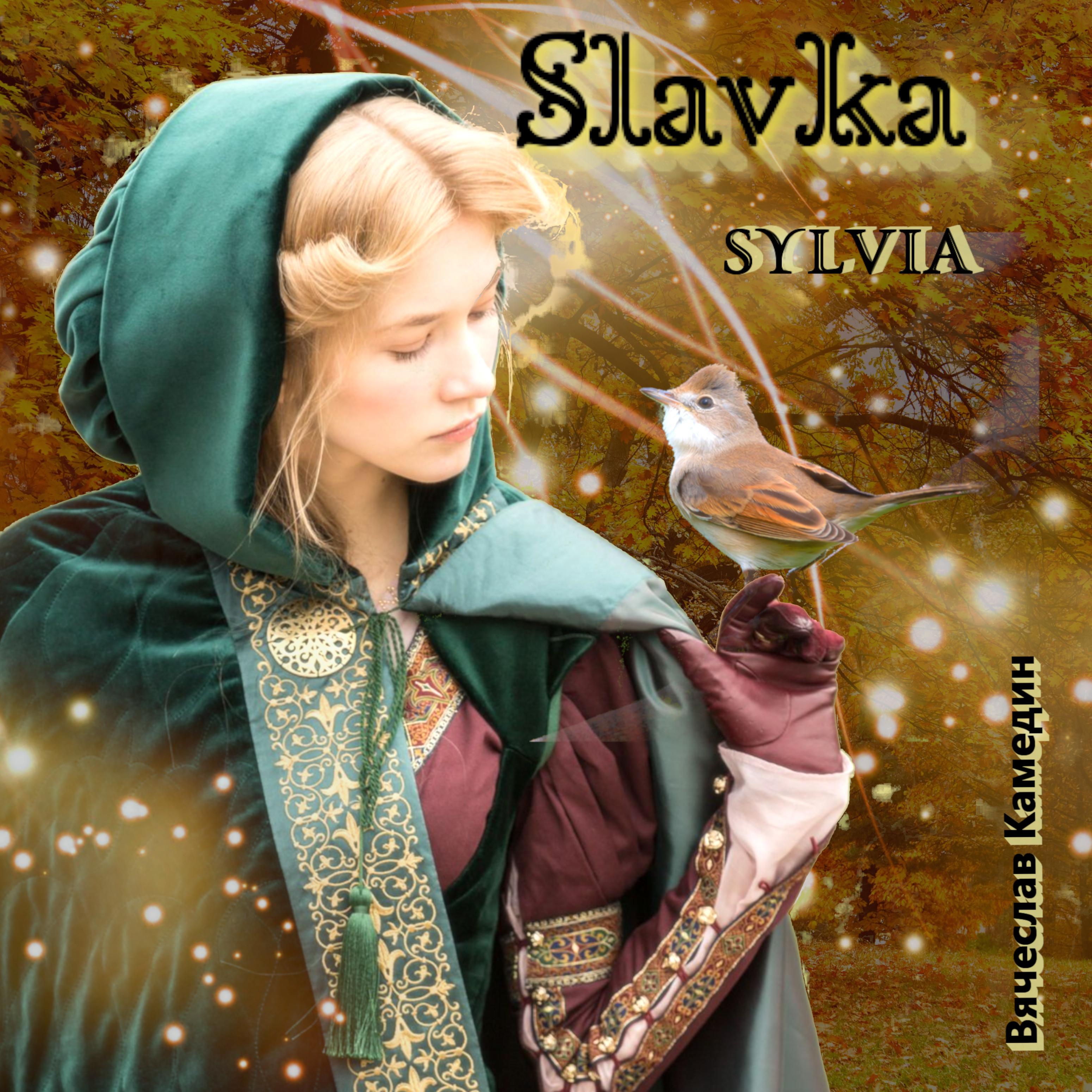 Постер альбома Slavka (Sylvia)