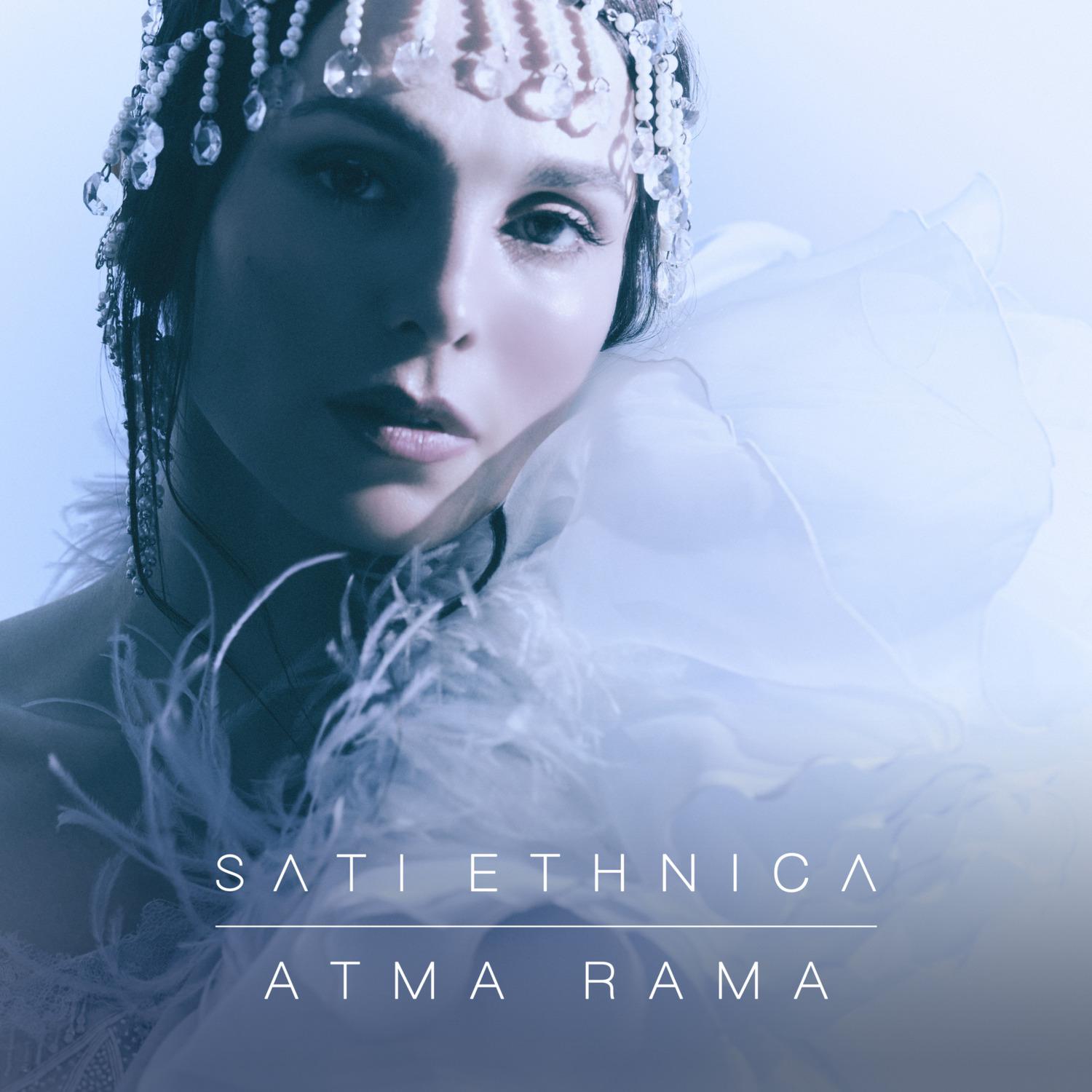 Постер альбома Atma Rama