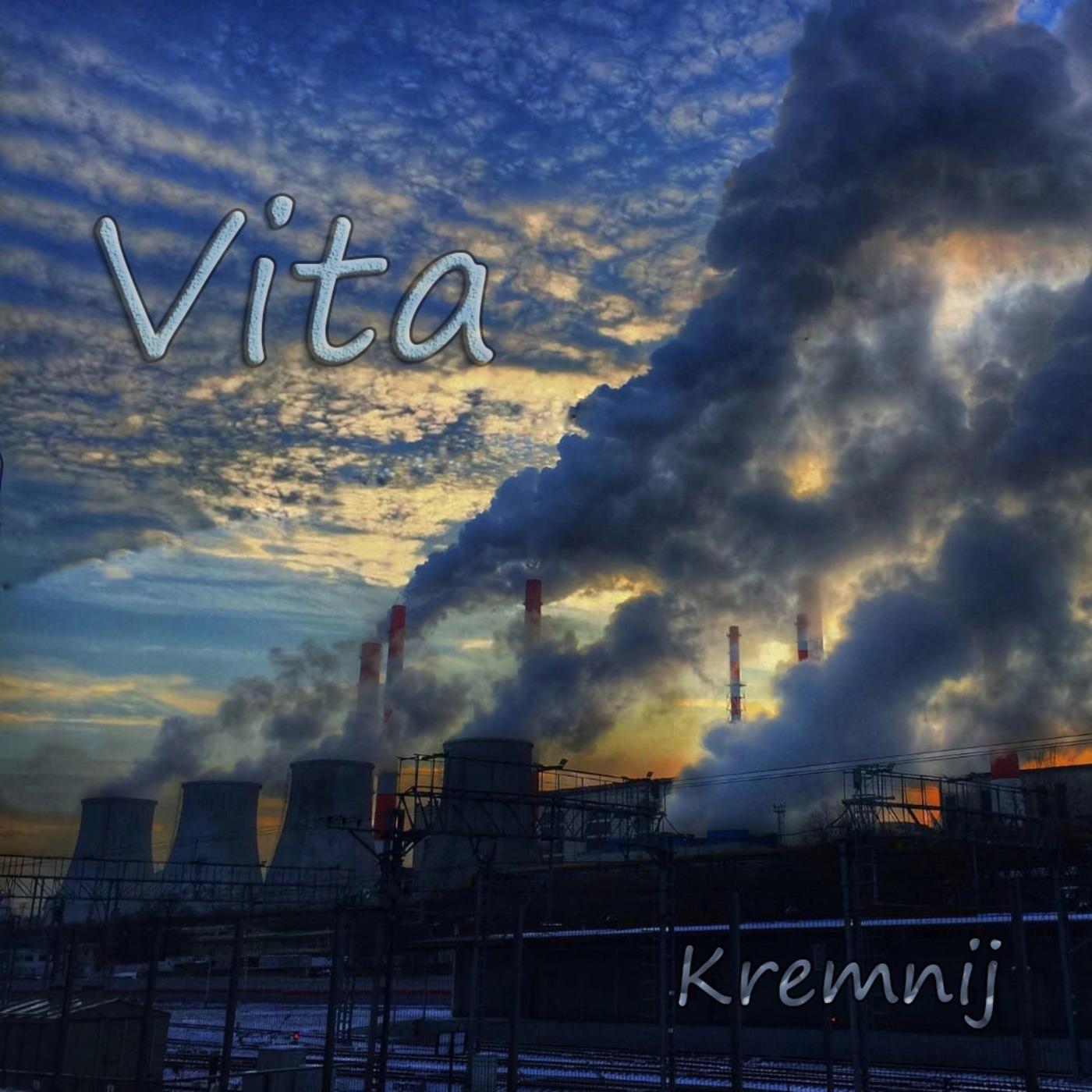 Постер альбома Vita
