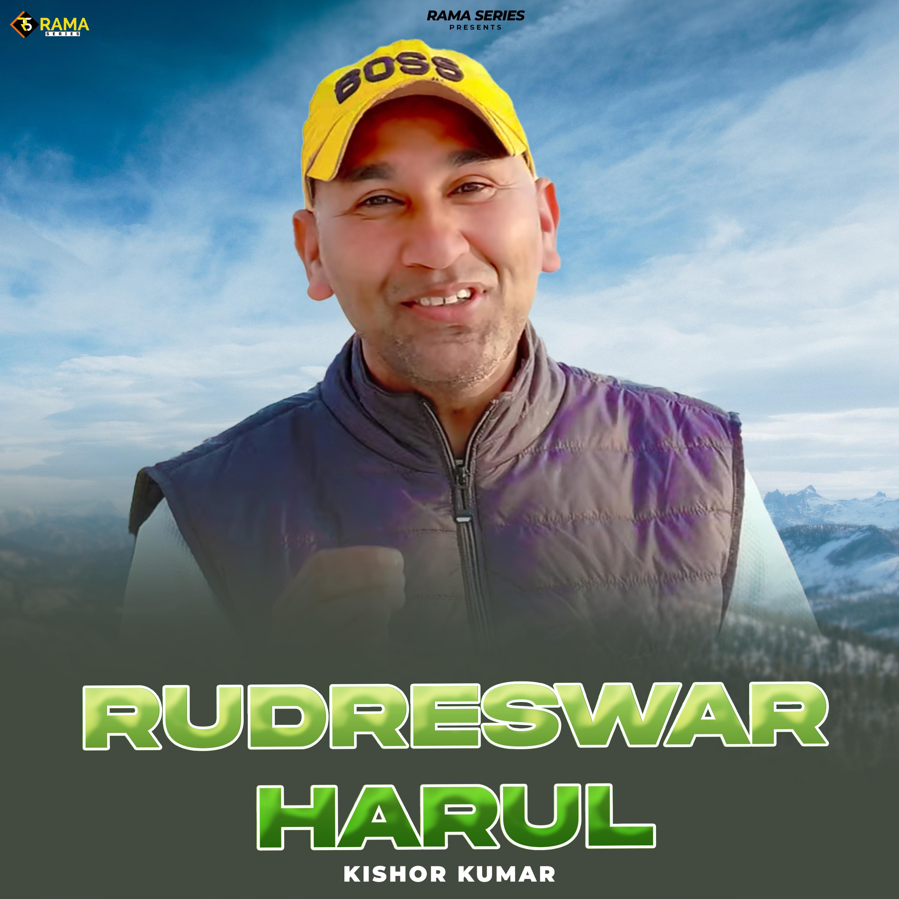 Постер альбома Rudreswar Harul