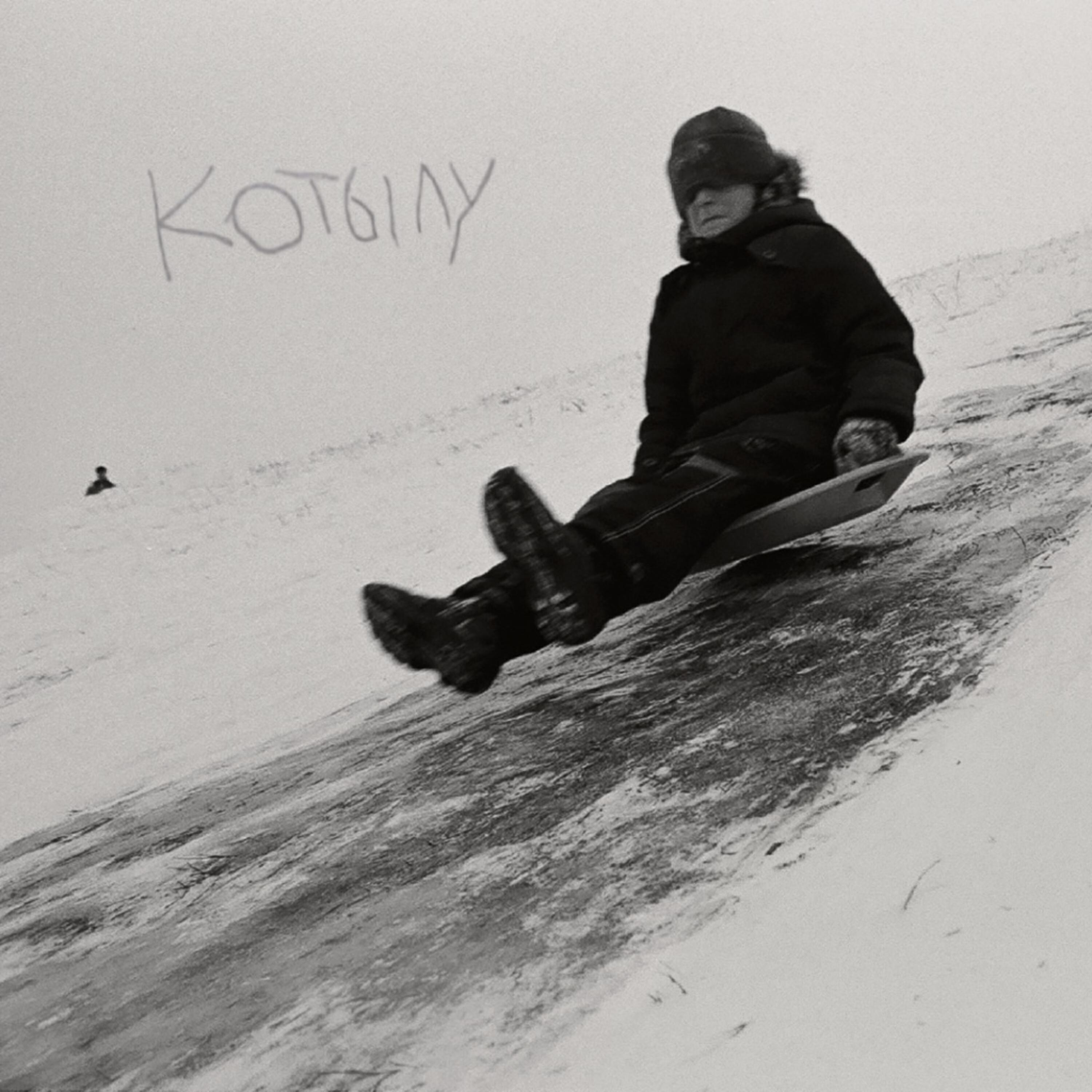 Альбом Котылу исполнителя SOLOVYOVA, ZIBOROV