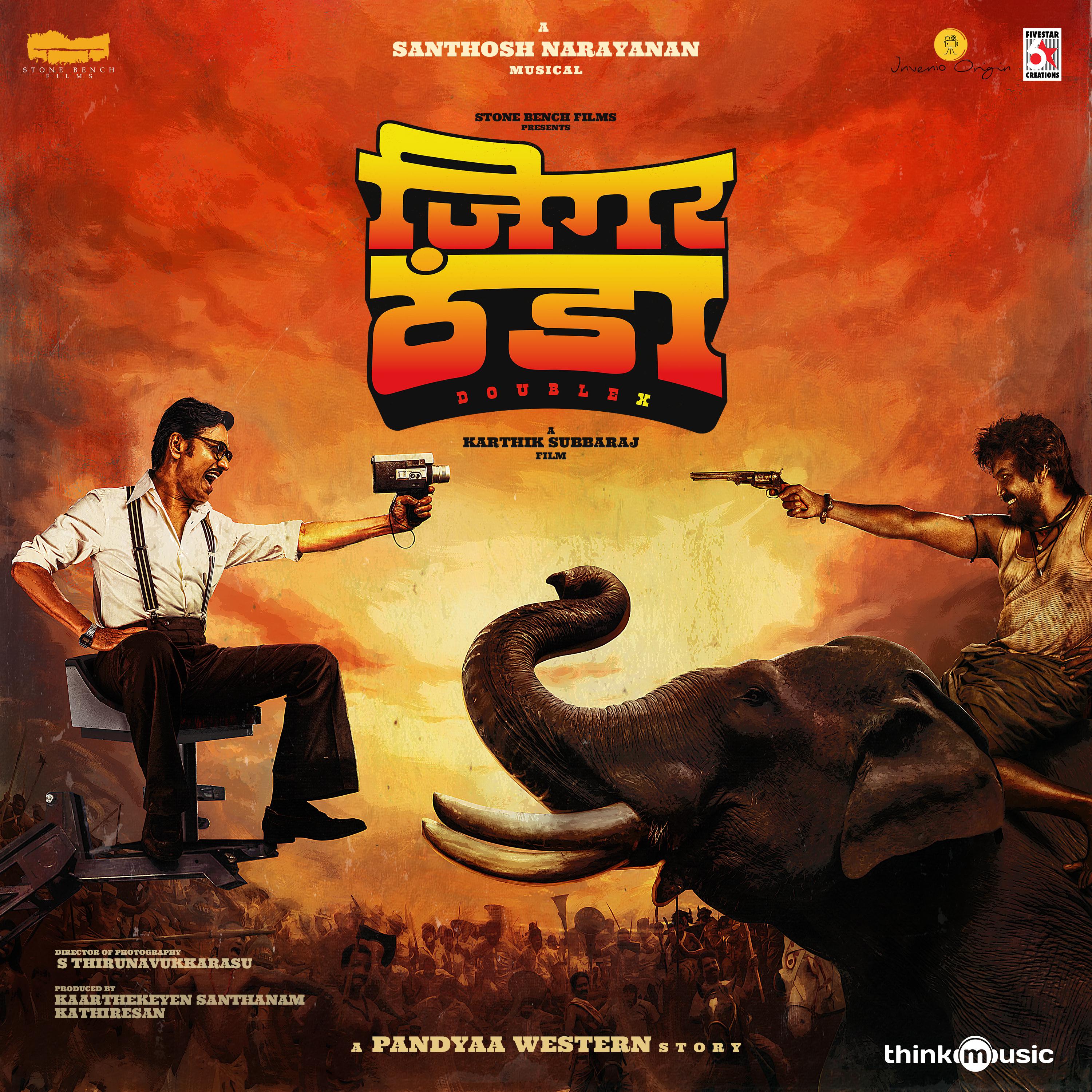 Постер альбома Jigarthanda DoubleX - Hindi