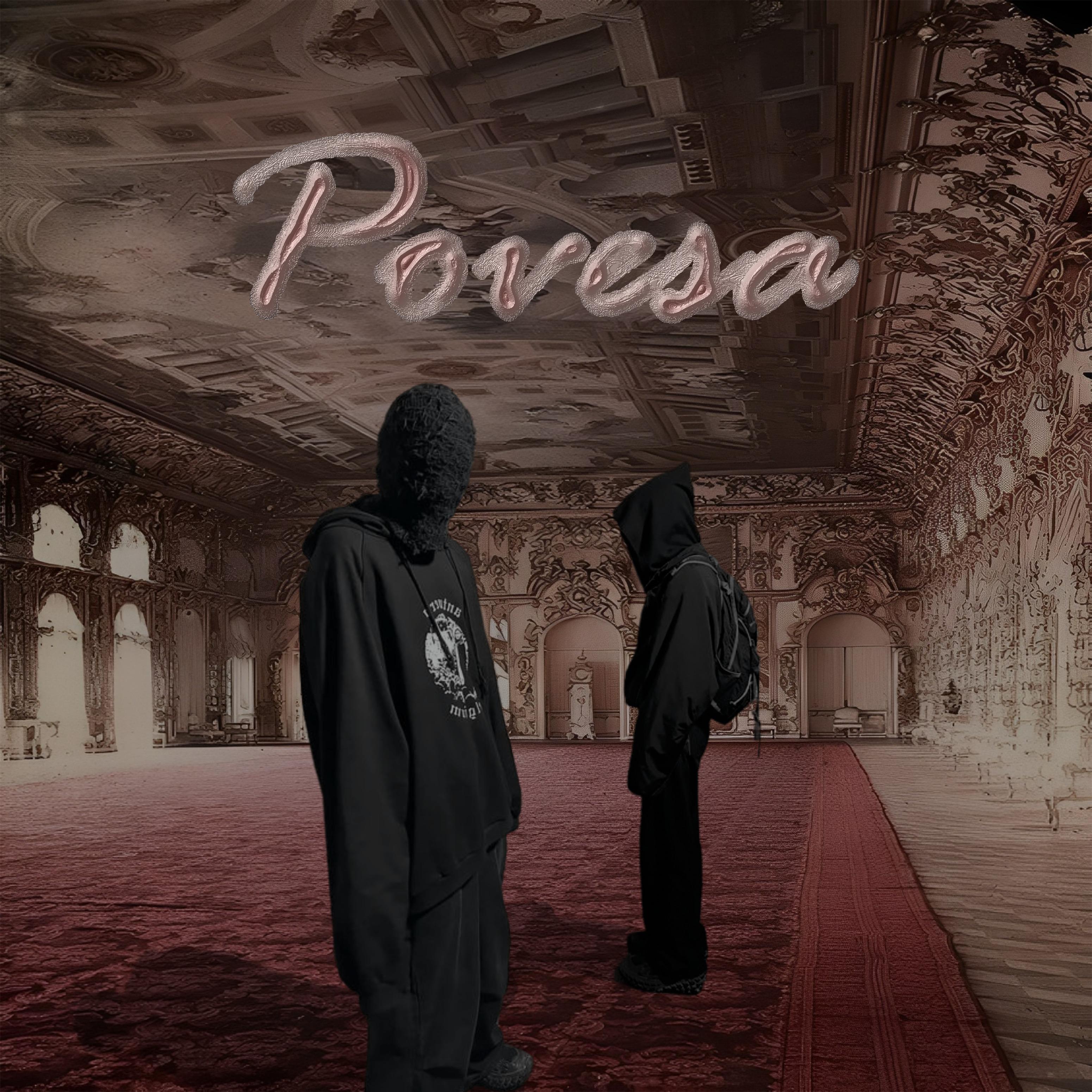 Постер альбома Povesa