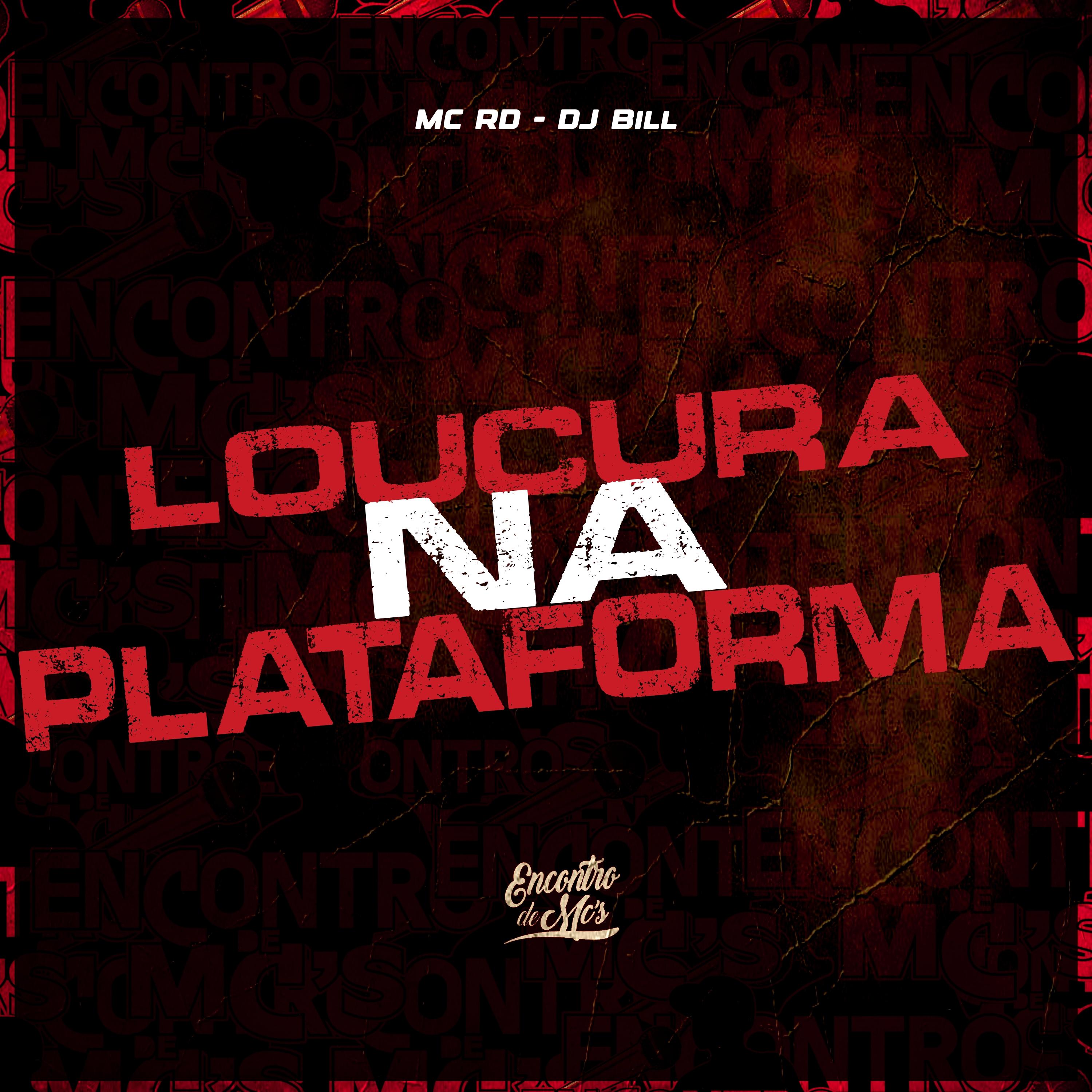Постер альбома Loucura na Plataforma
