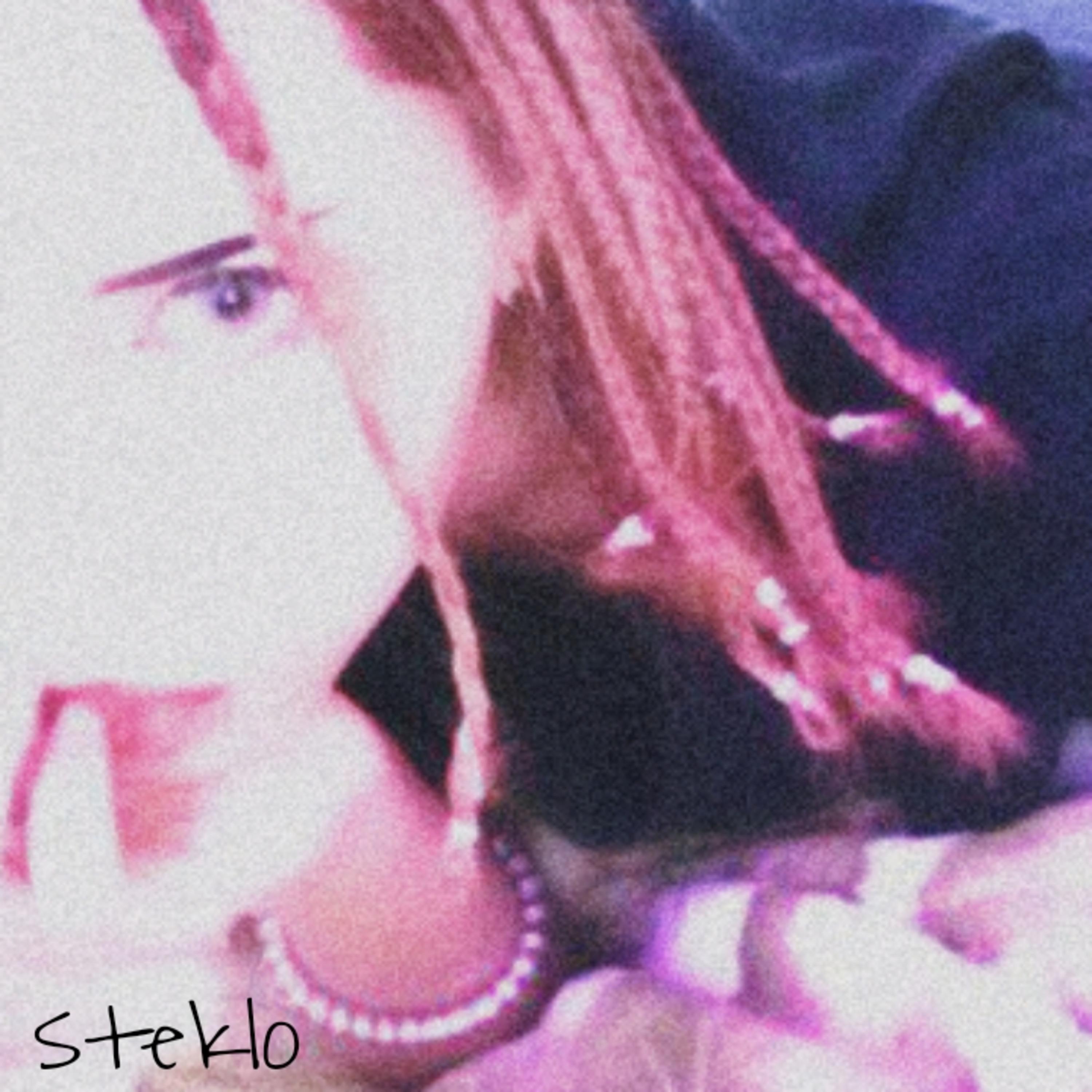 Постер альбома Стекло