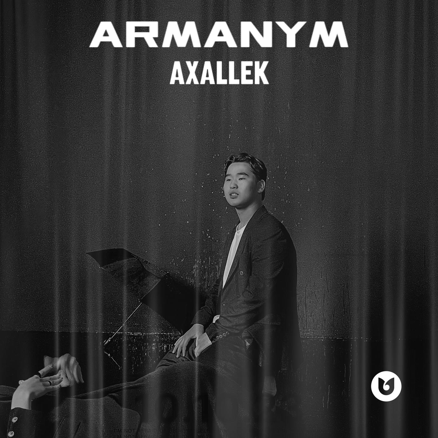 Постер альбома Armanym