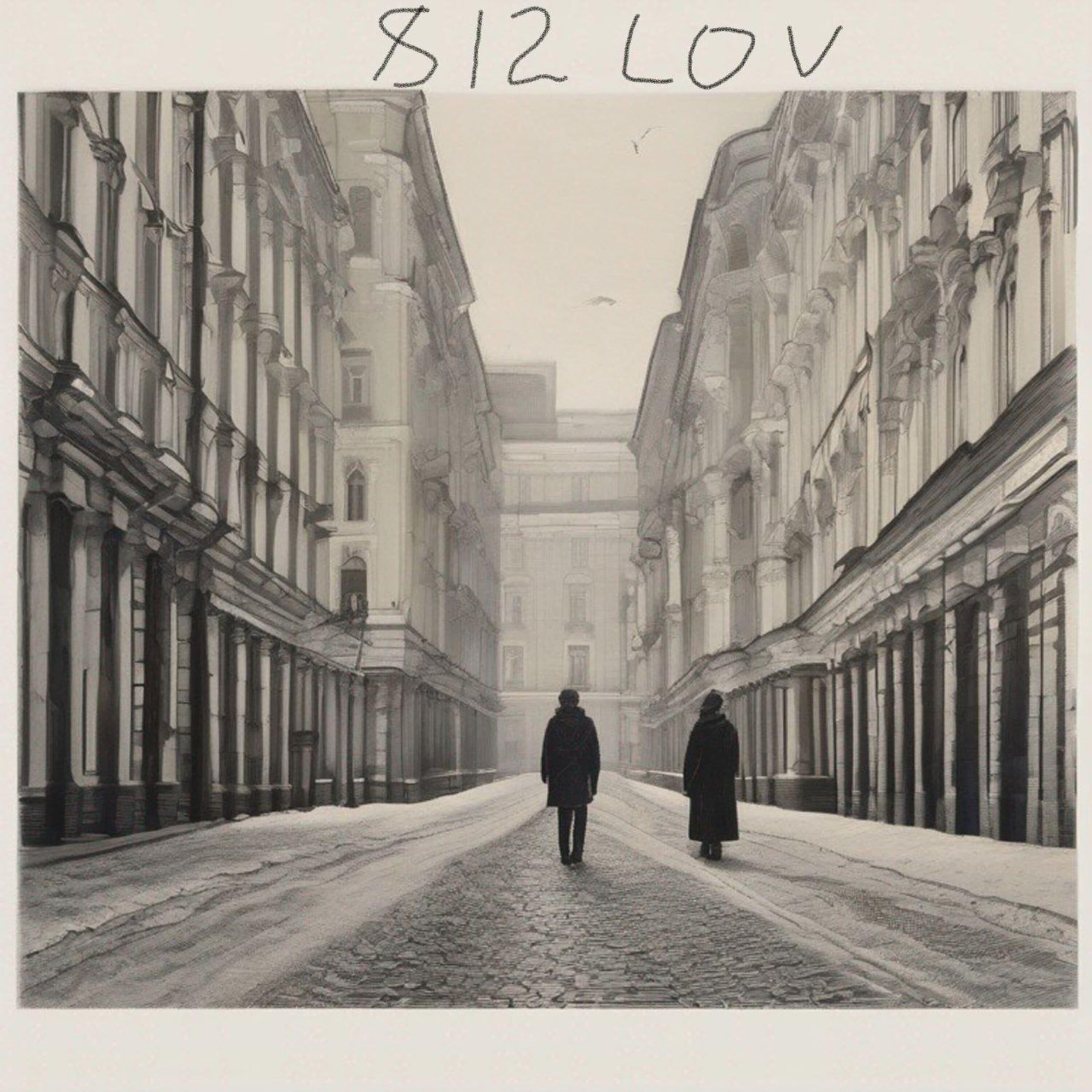 Постер альбома 812 lov