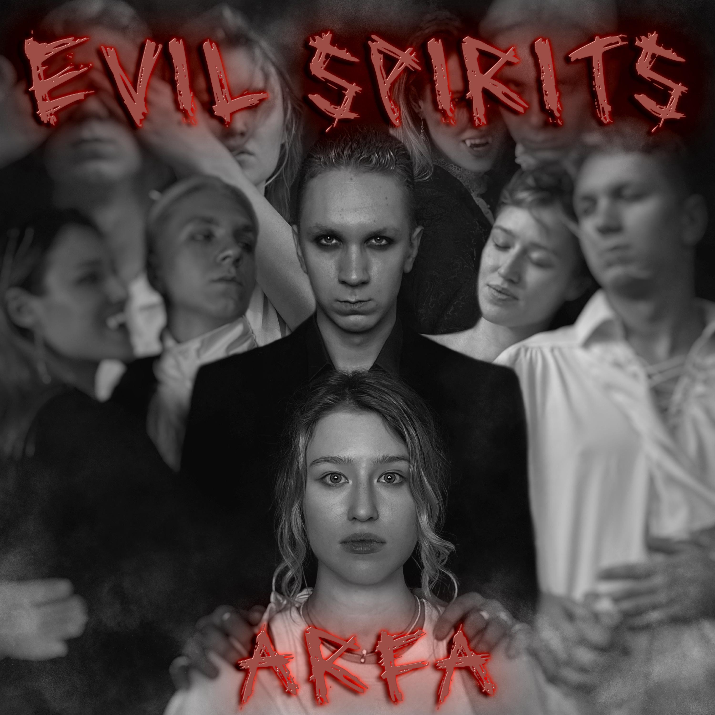 Постер альбома Evil Spirits