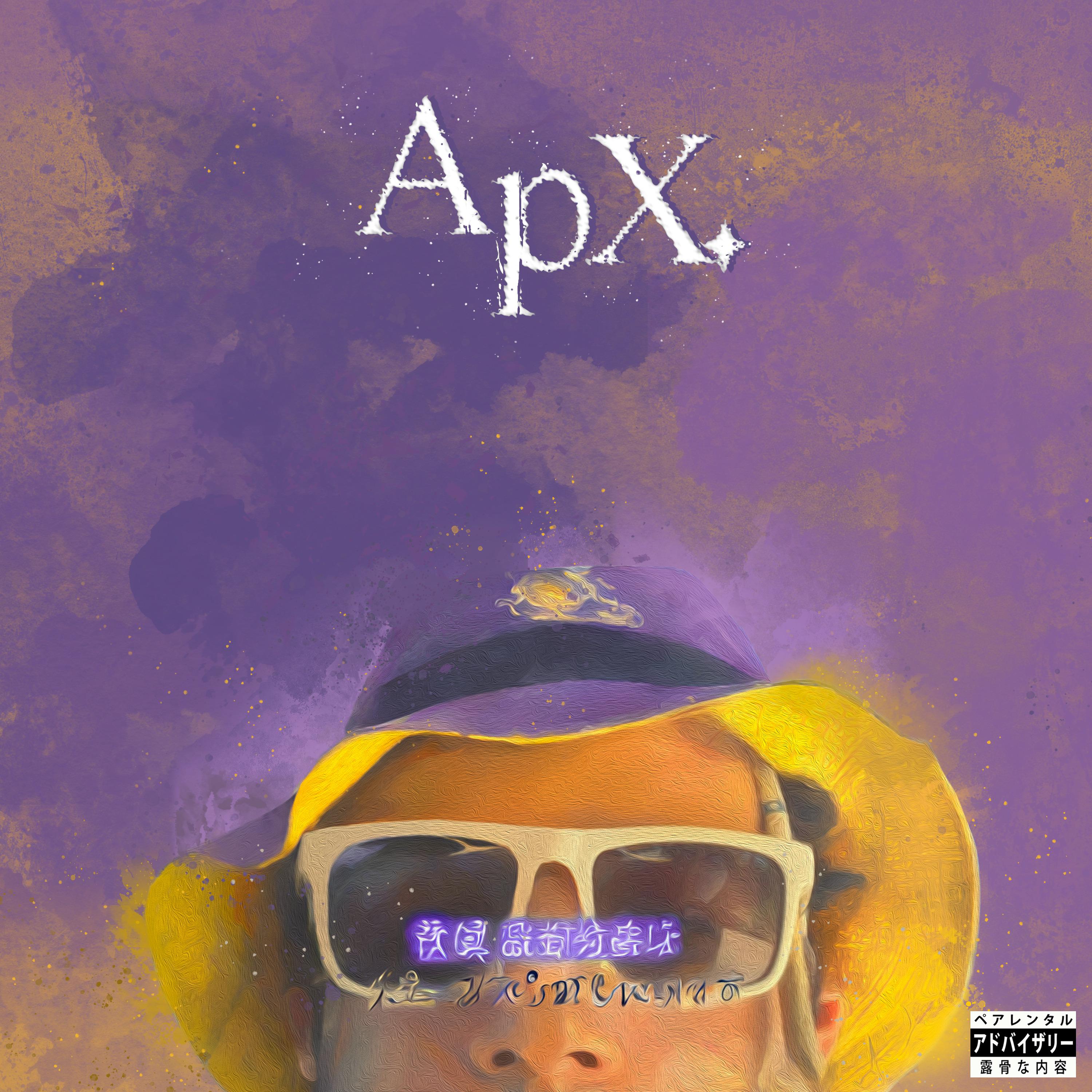 Постер альбома Apx