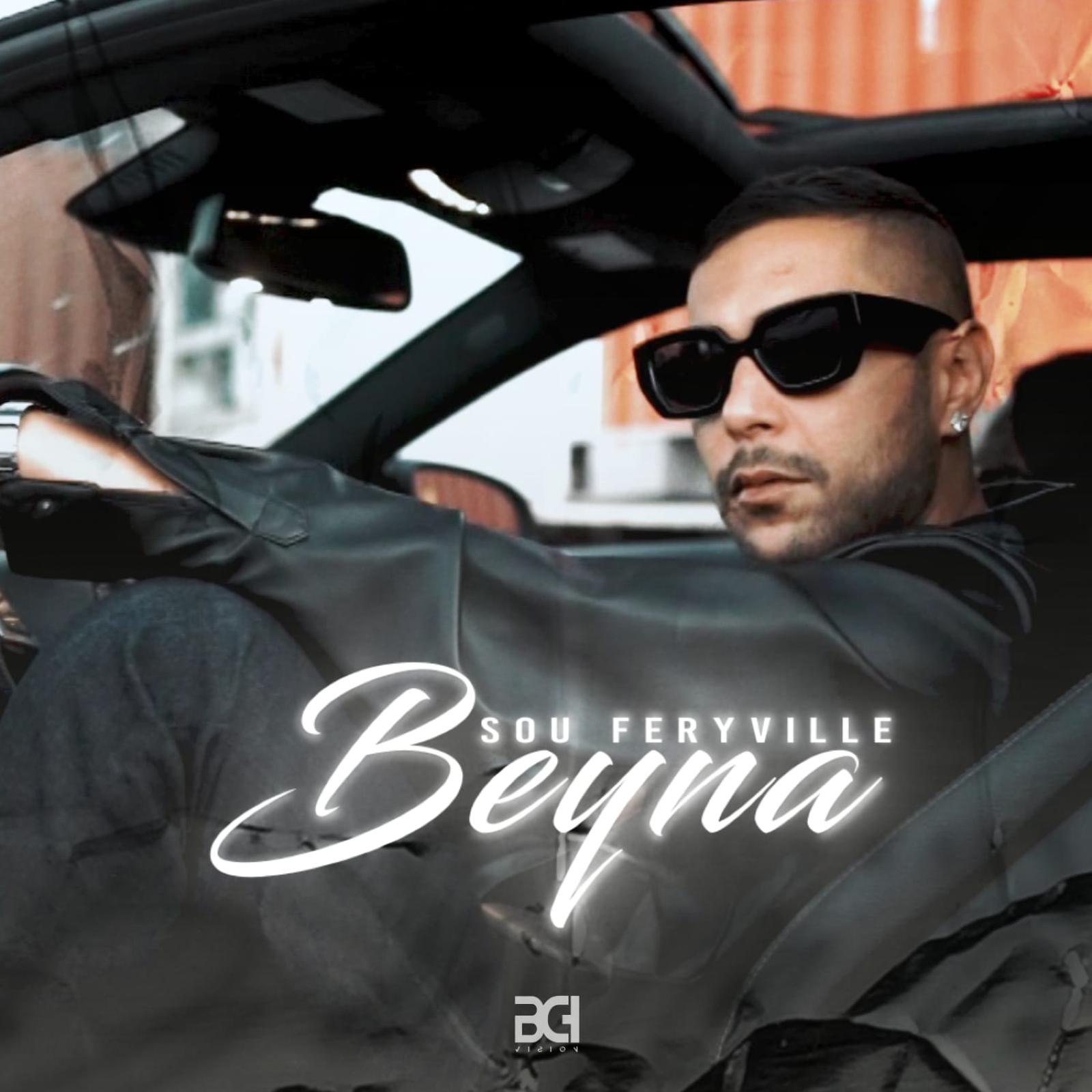 Постер альбома Beyna
