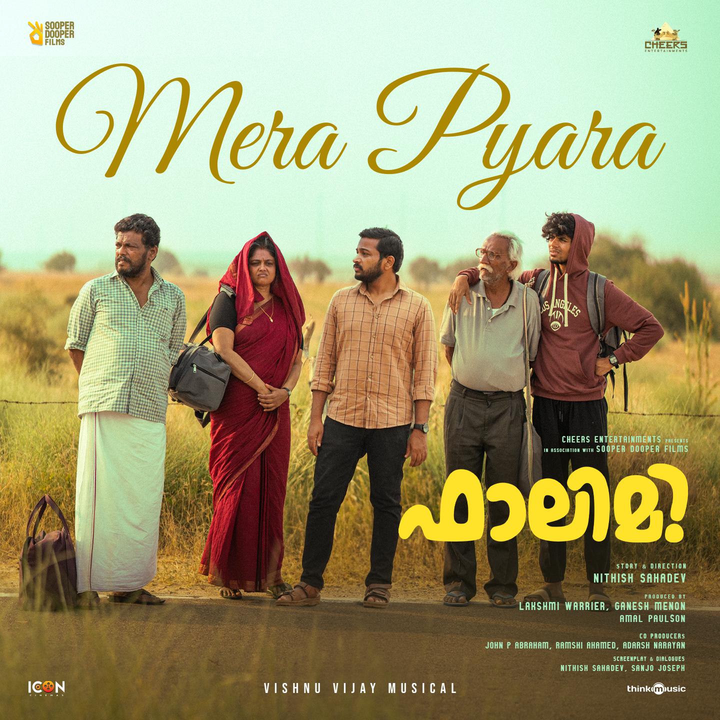 Постер альбома Mera Pyara