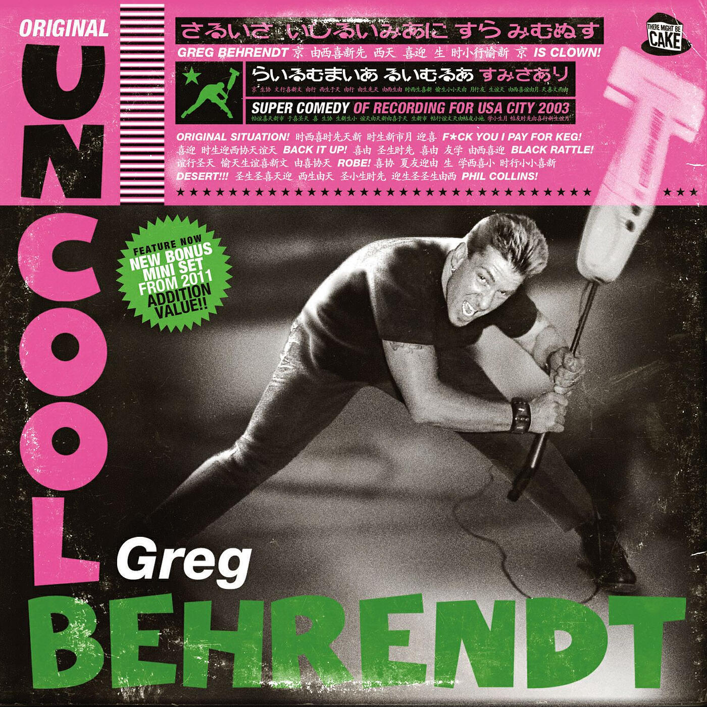 Greg Behrendt - I Don't Hate Vampire Weekend