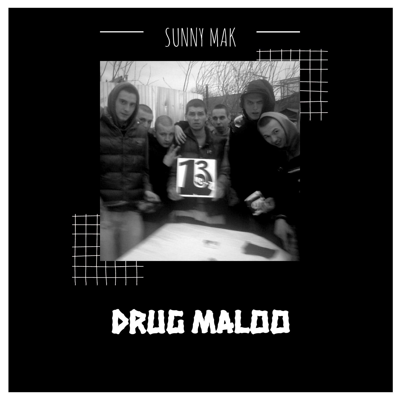 Постер альбома Drug Maloo