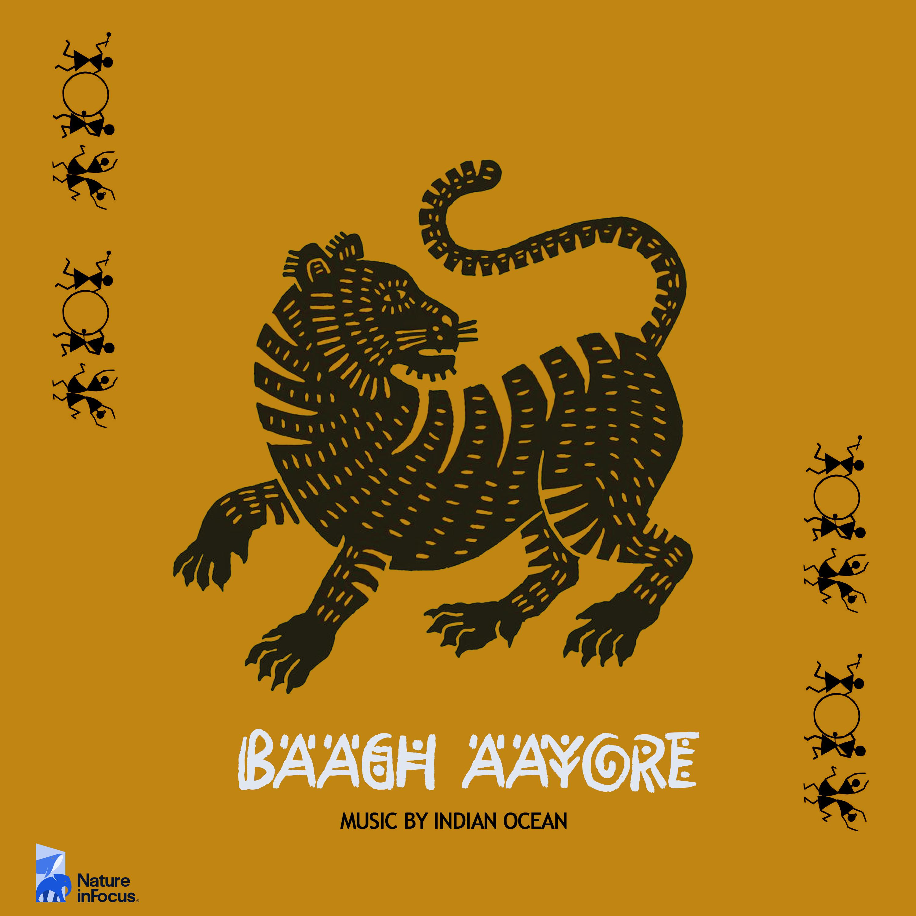 Постер альбома Baagh Aayore