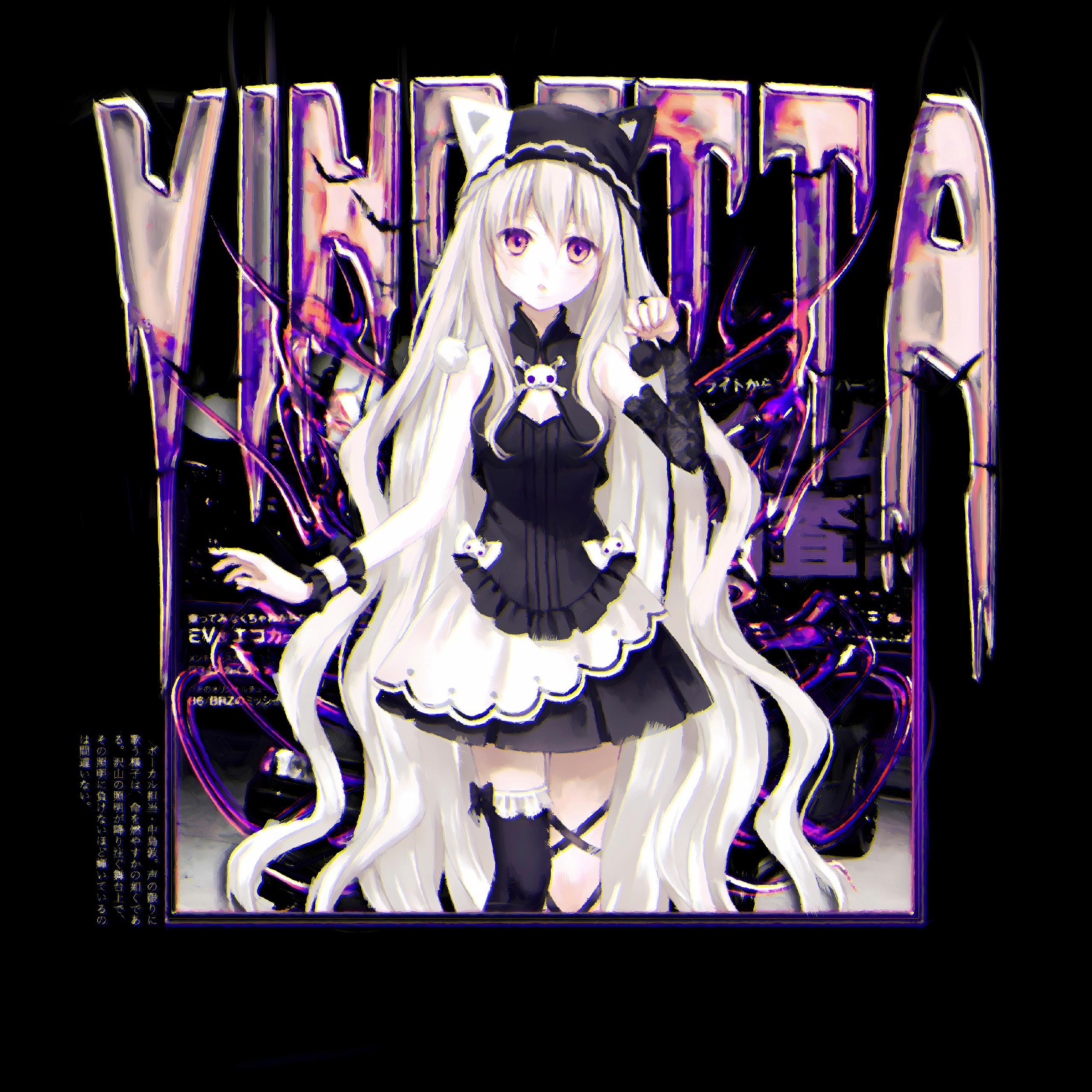 Постер альбома Vindetta