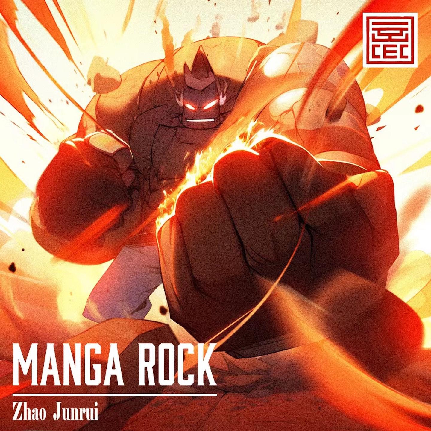 Постер альбома Manga Rock