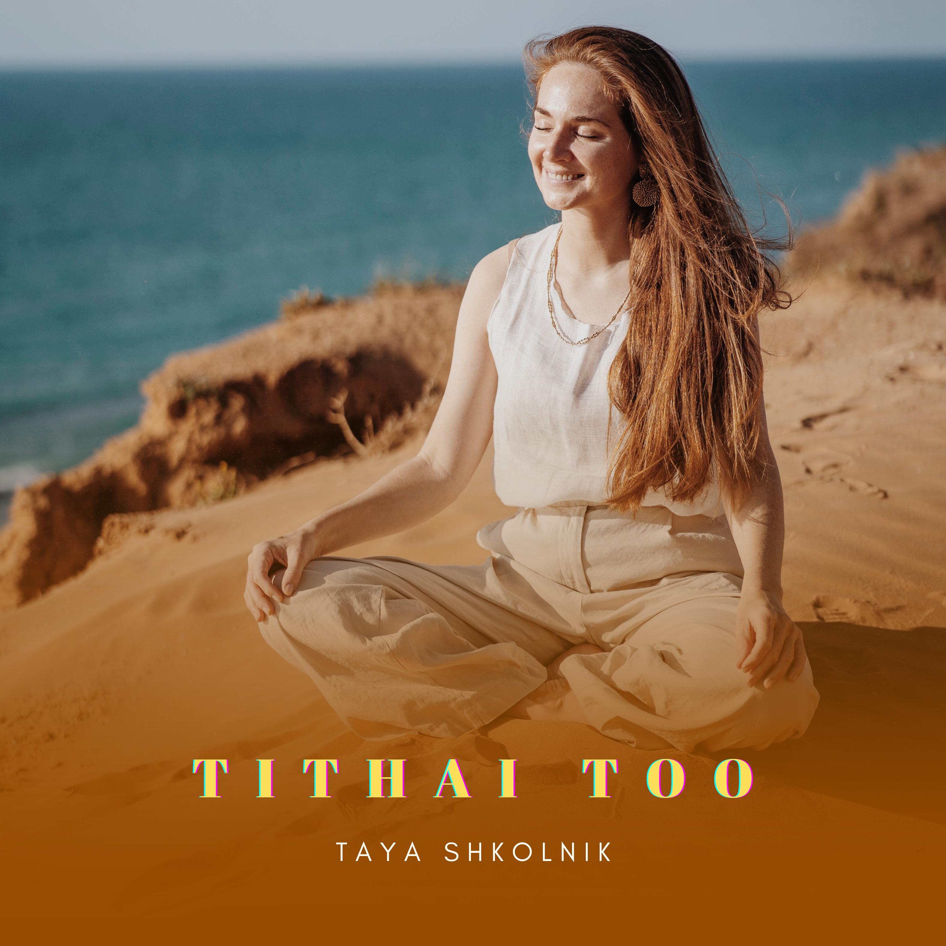 Постер альбома Tithai Too